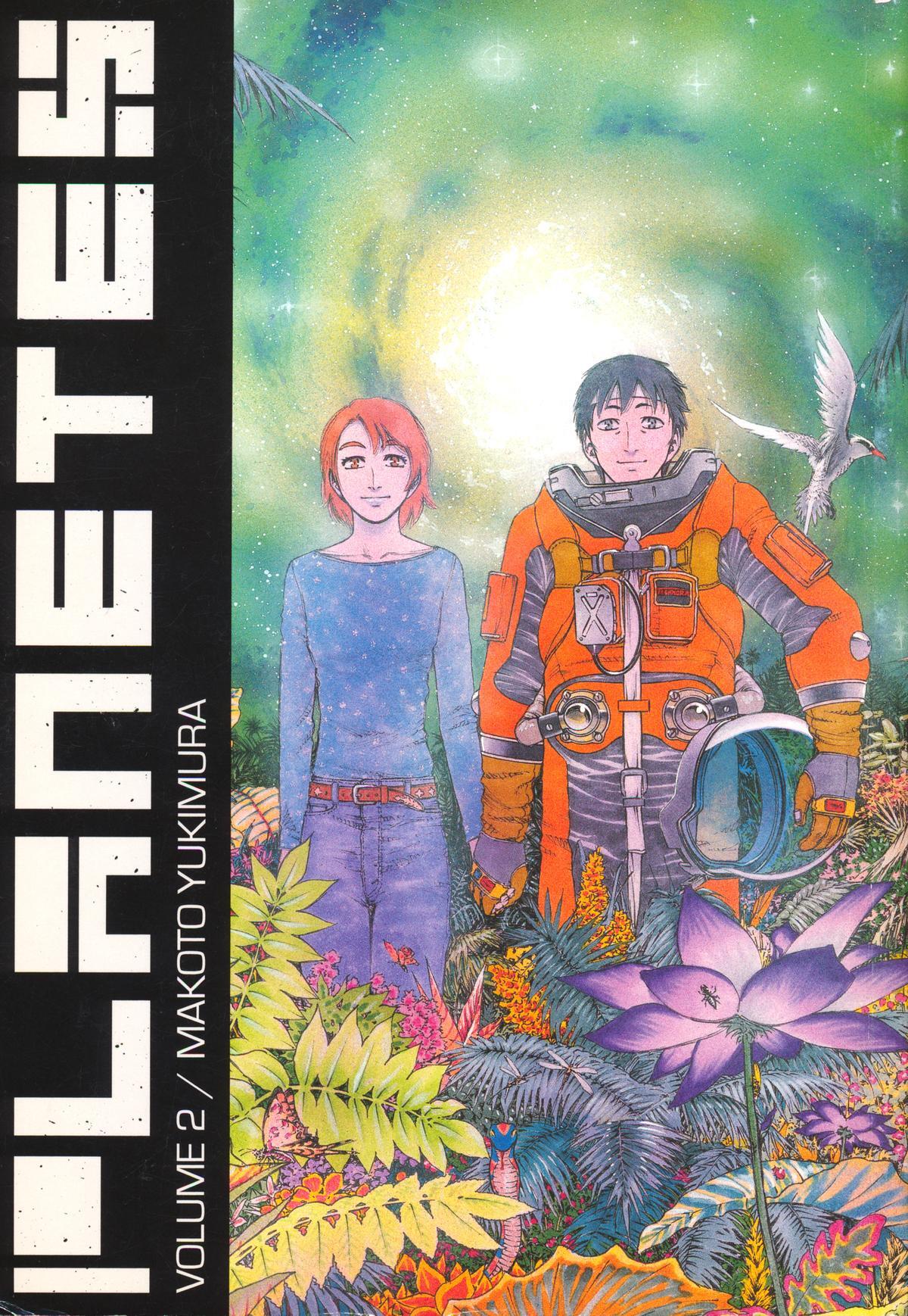 Read Planetes Manga Online
