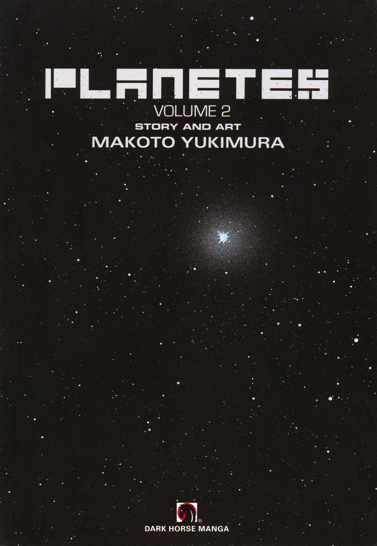 Read Planetes Manga Online