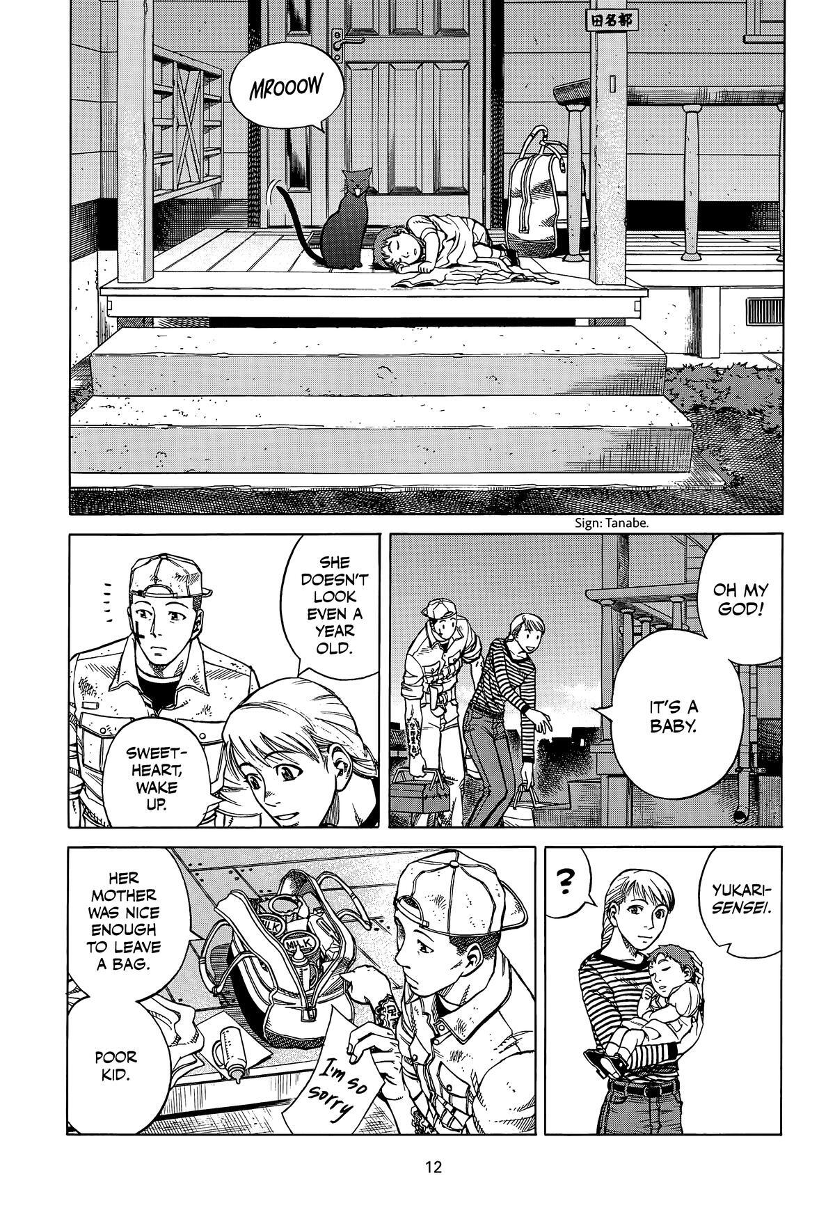 Read Planetes Manga Online