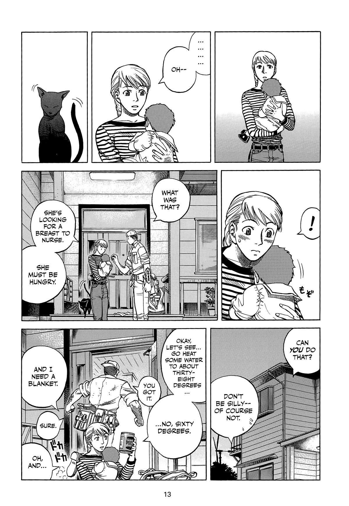 Read Planetes Manga Online