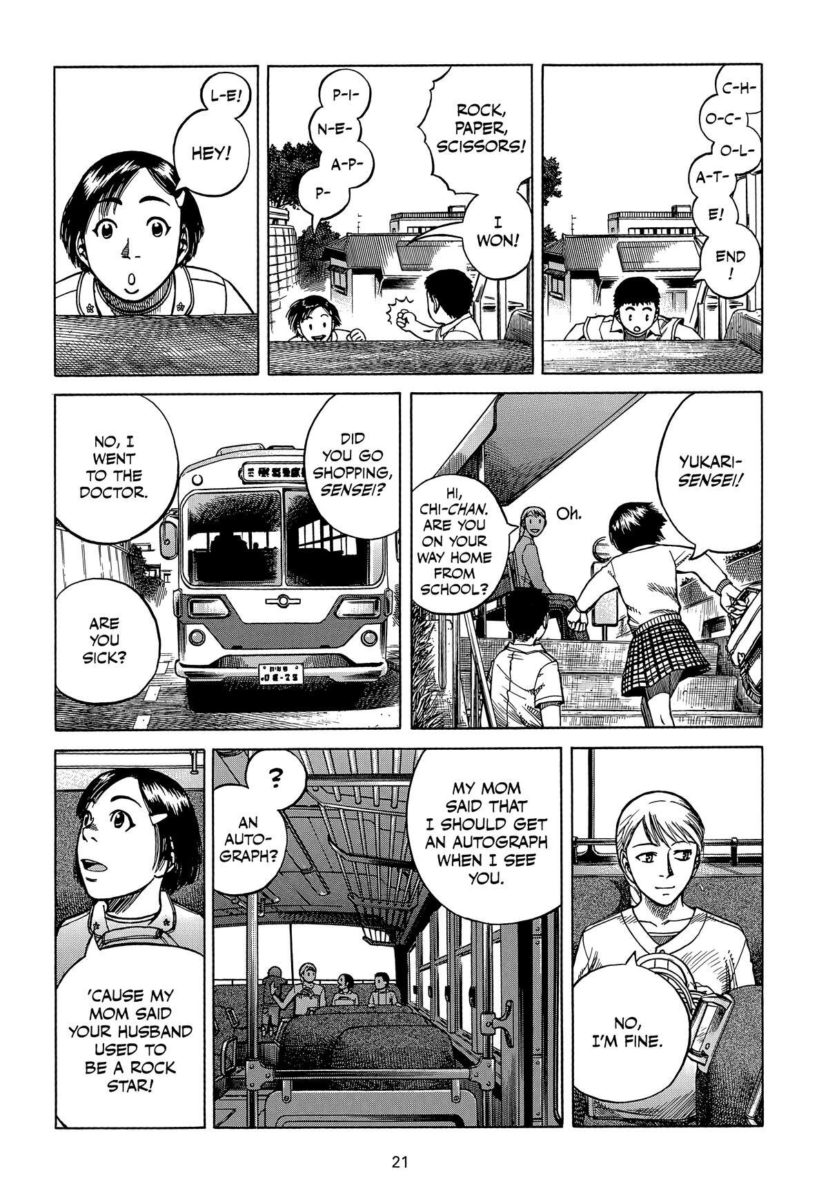 Read Planetes Manga Online