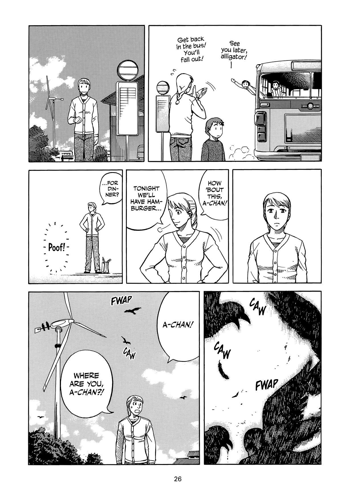 Read Planetes Manga Online