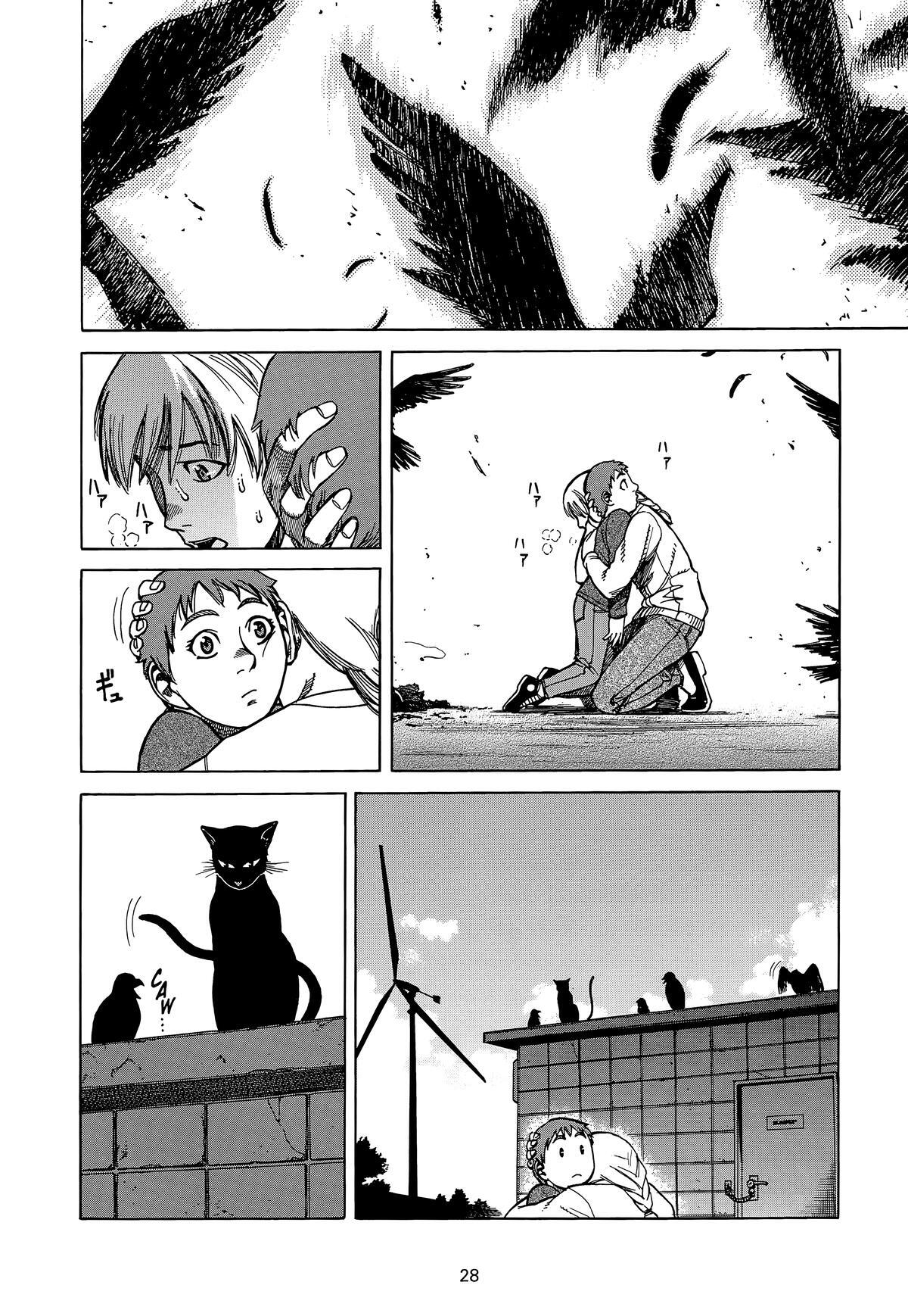 Read Planetes Manga Online