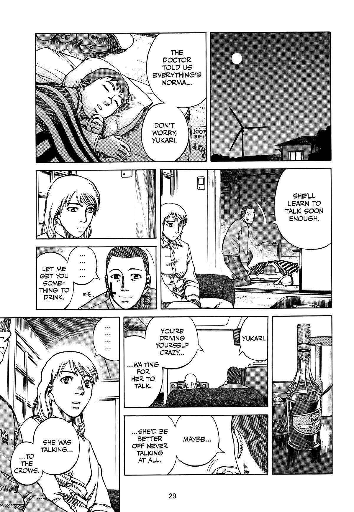 Read Planetes Manga Online