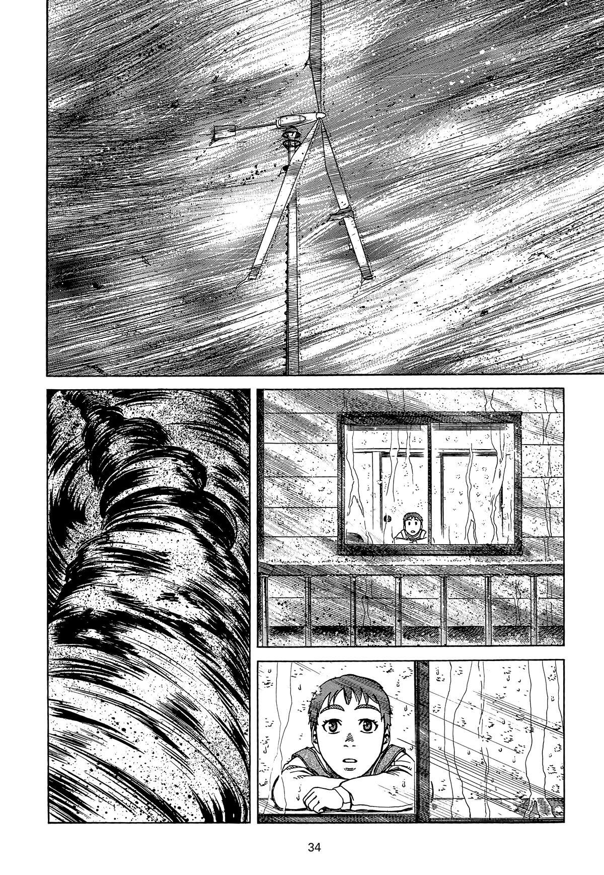 Read Planetes Manga Online