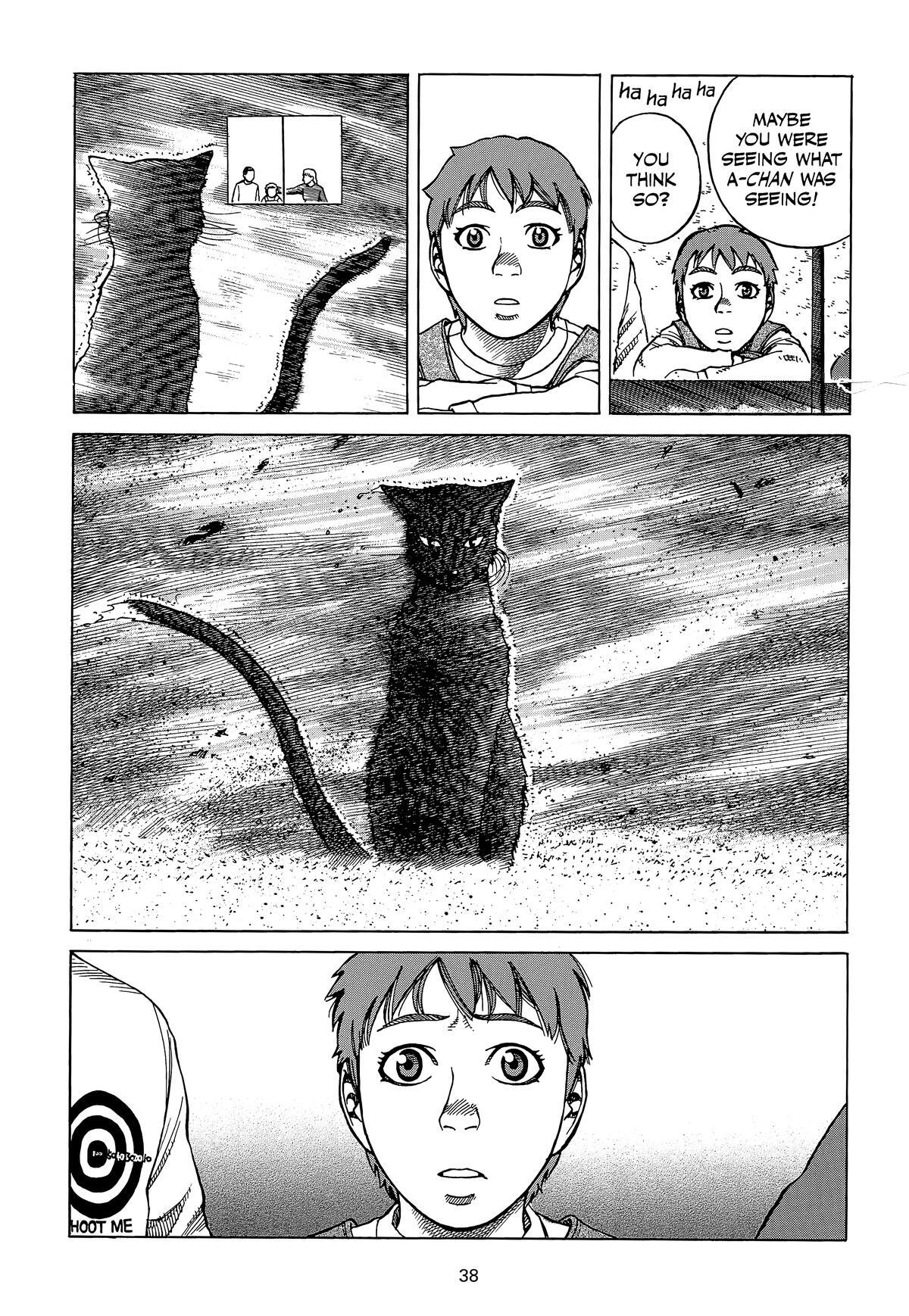 Read Planetes Manga Online