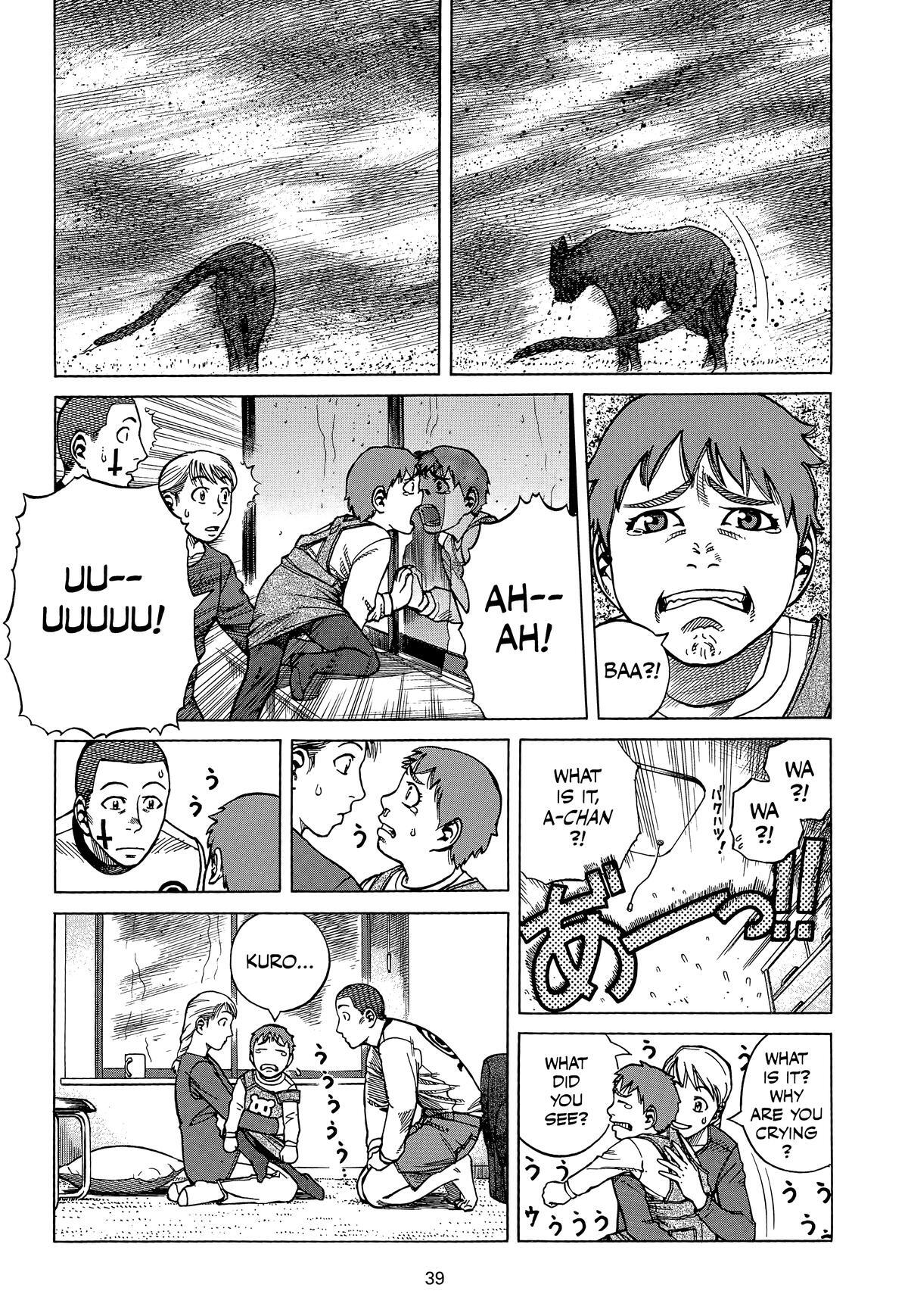 Read Planetes Manga Online