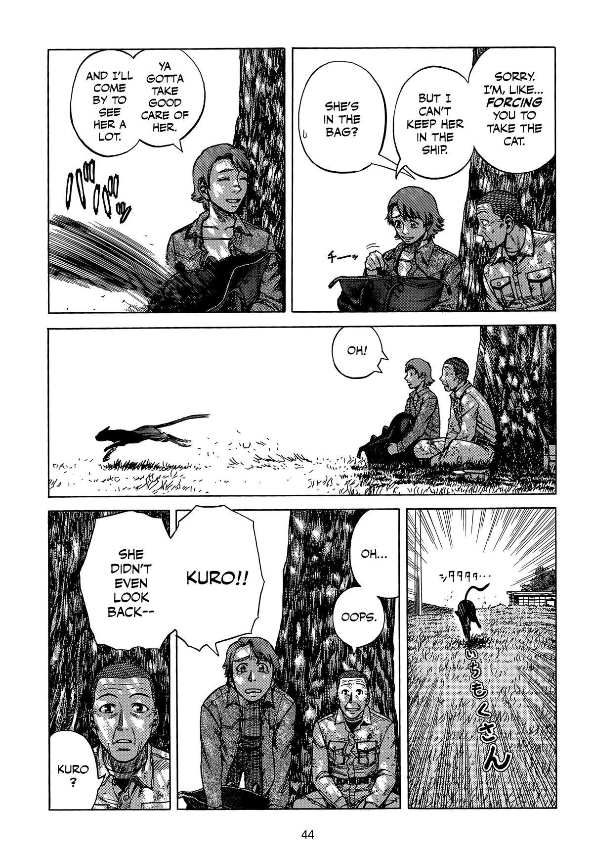 Read Planetes Manga Online