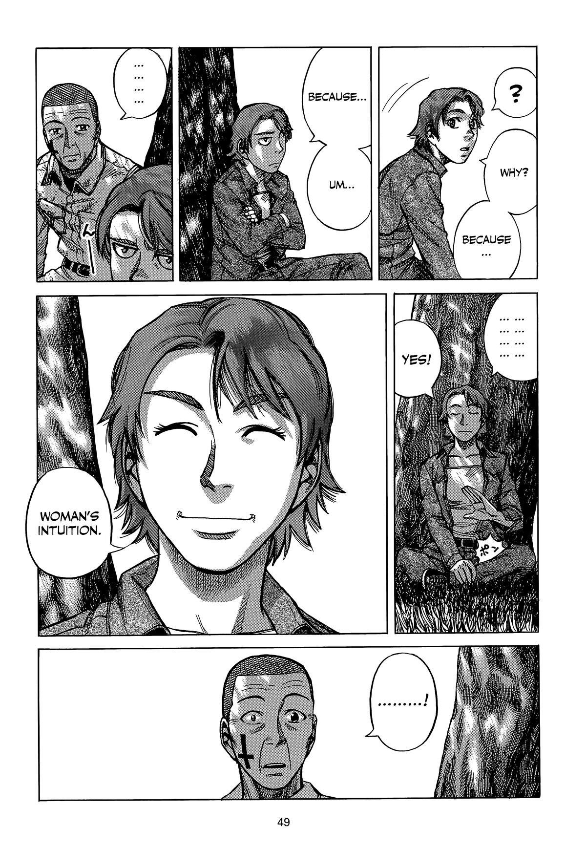 Read Planetes Manga Online