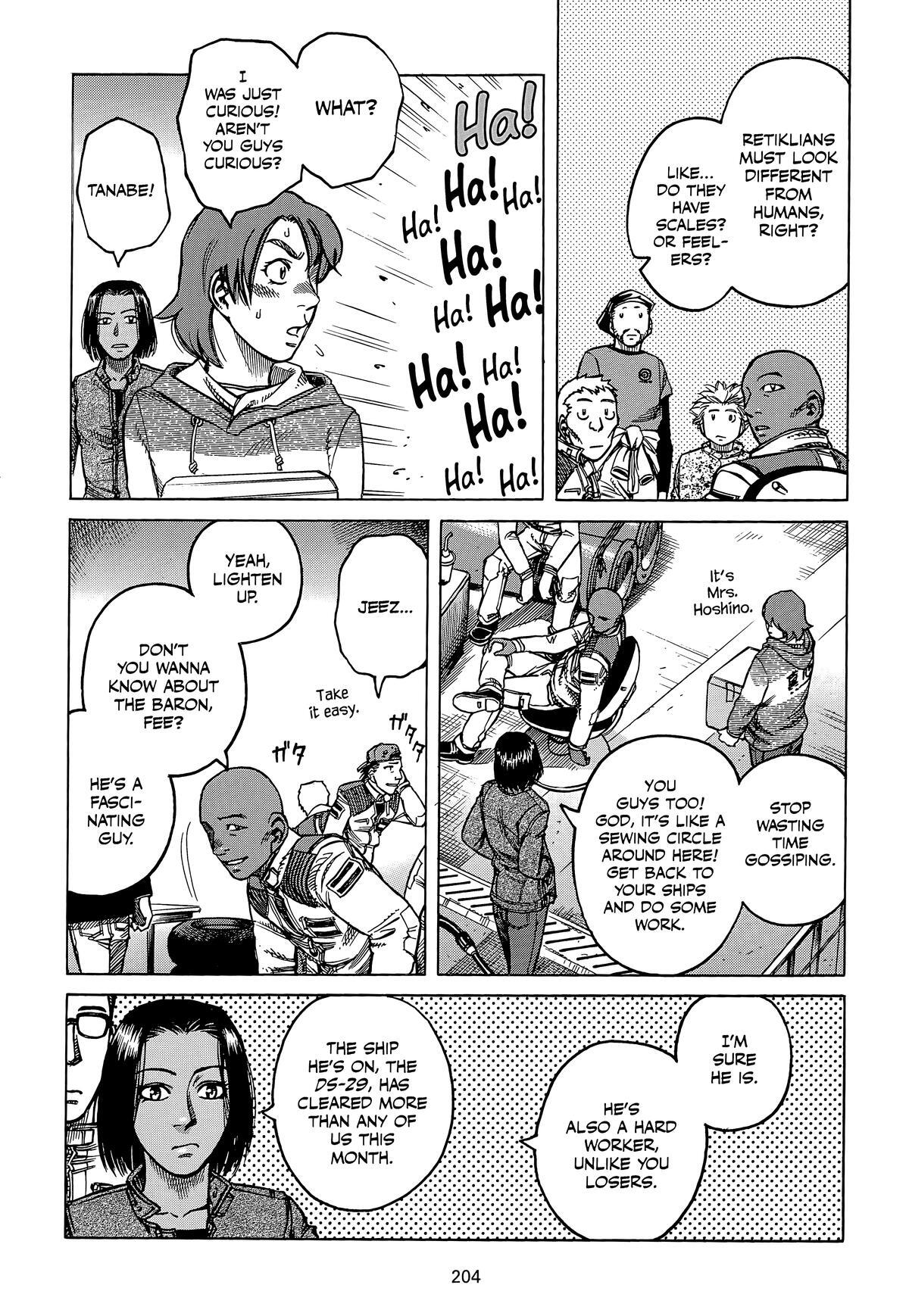 Read Planetes Manga Online