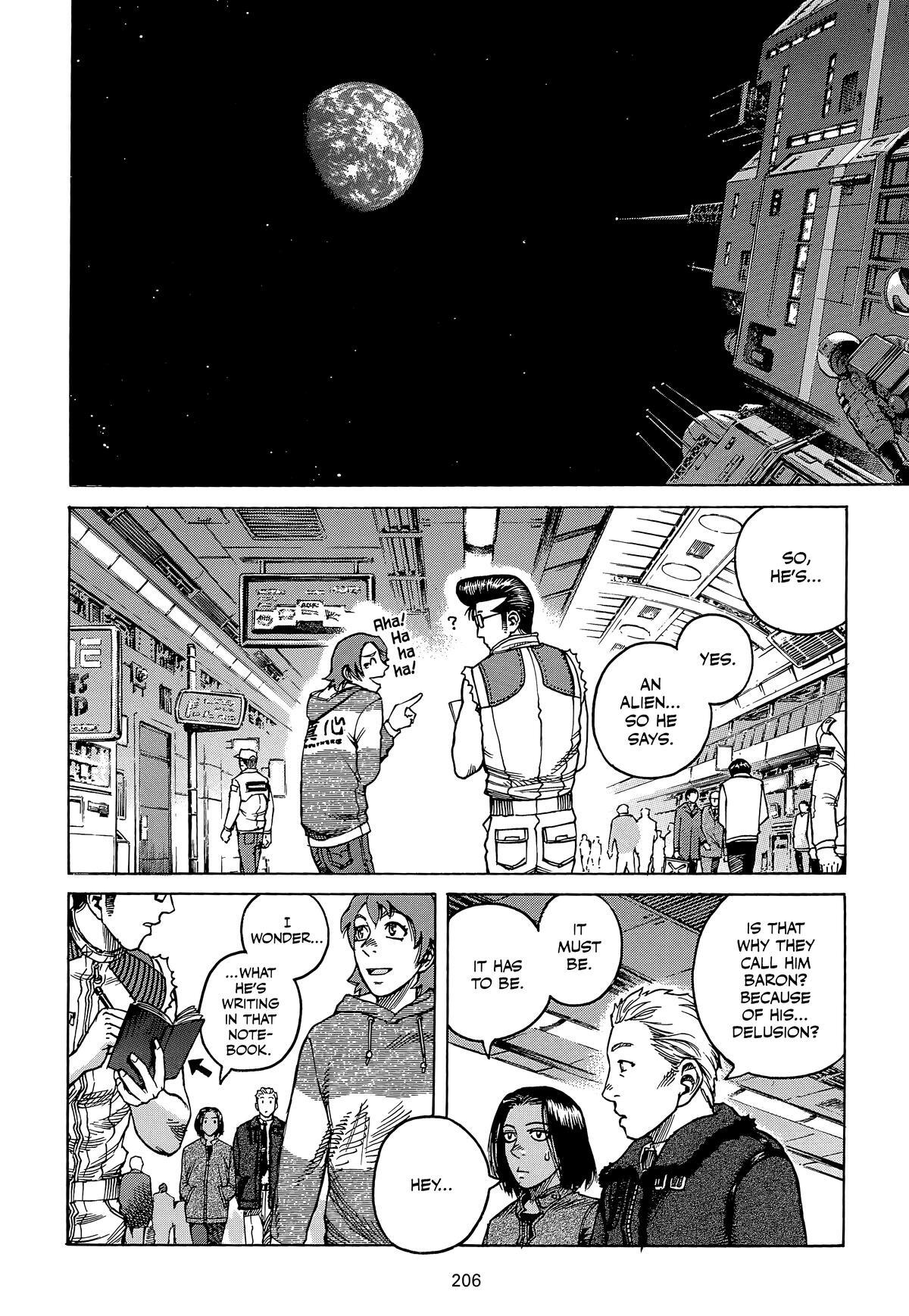 Read Planetes Manga Online