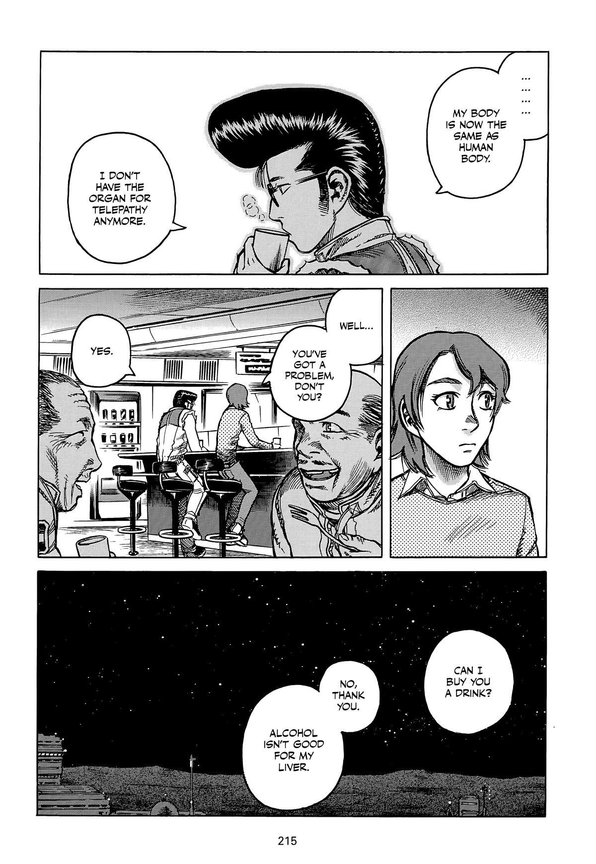 Read Planetes Manga Online