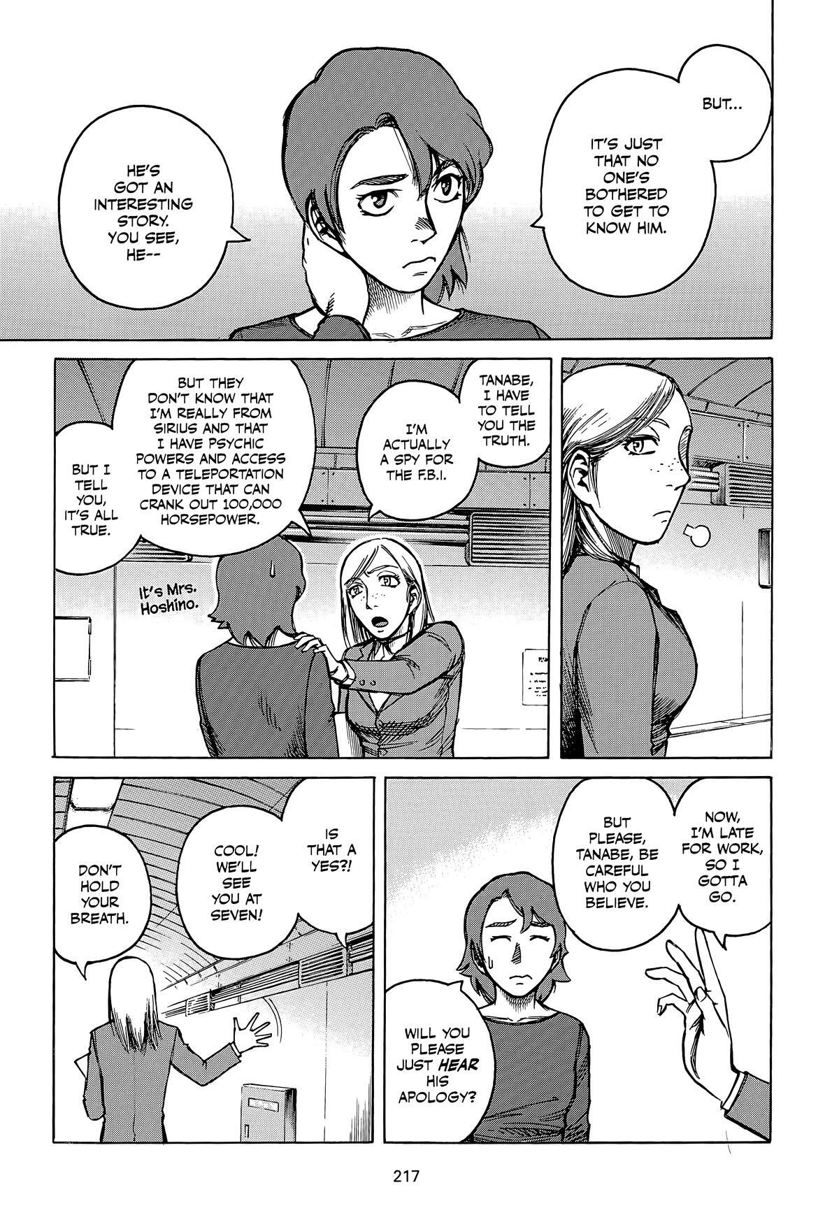 Read Planetes Manga Online