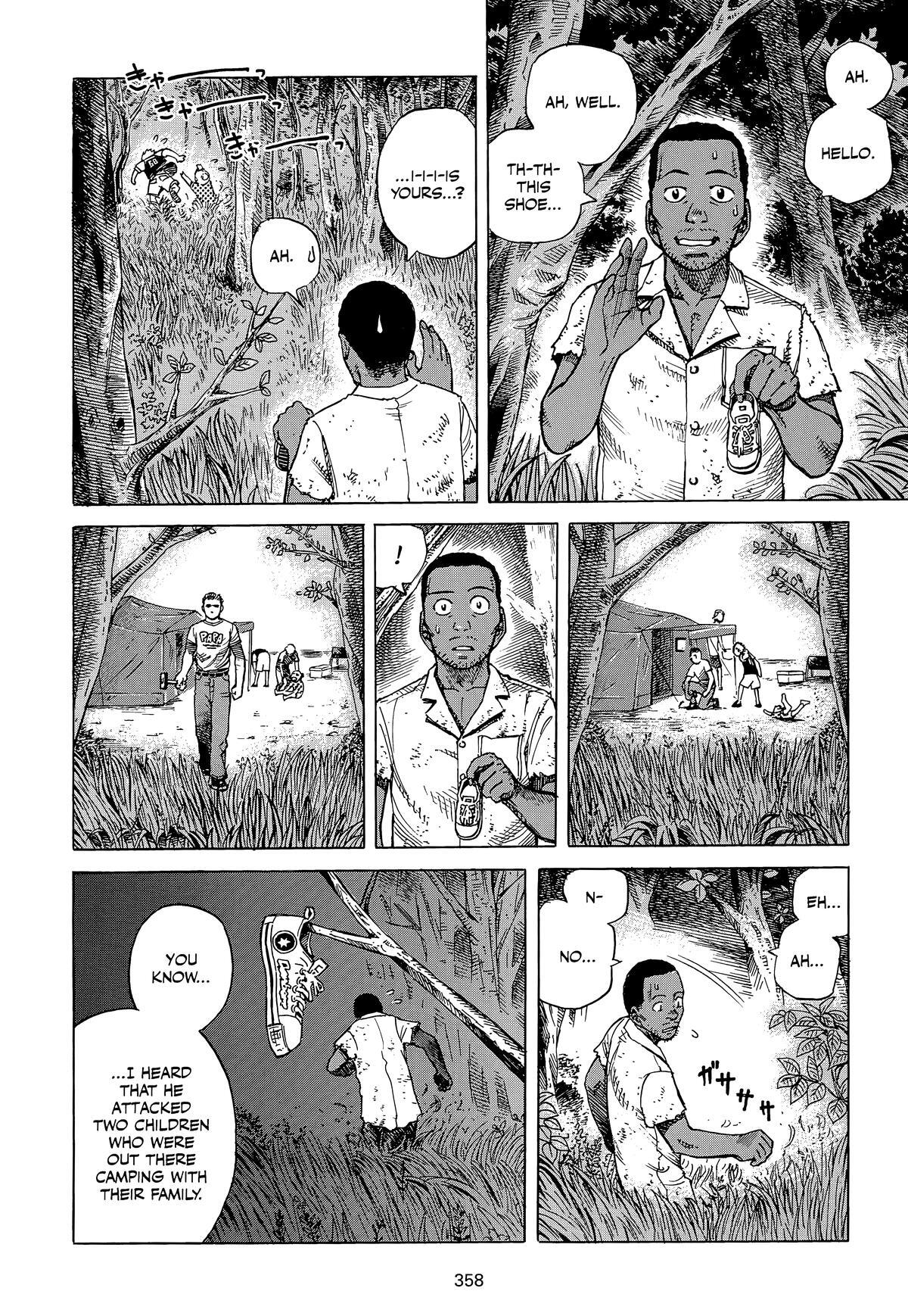 Read Planetes Manga Online