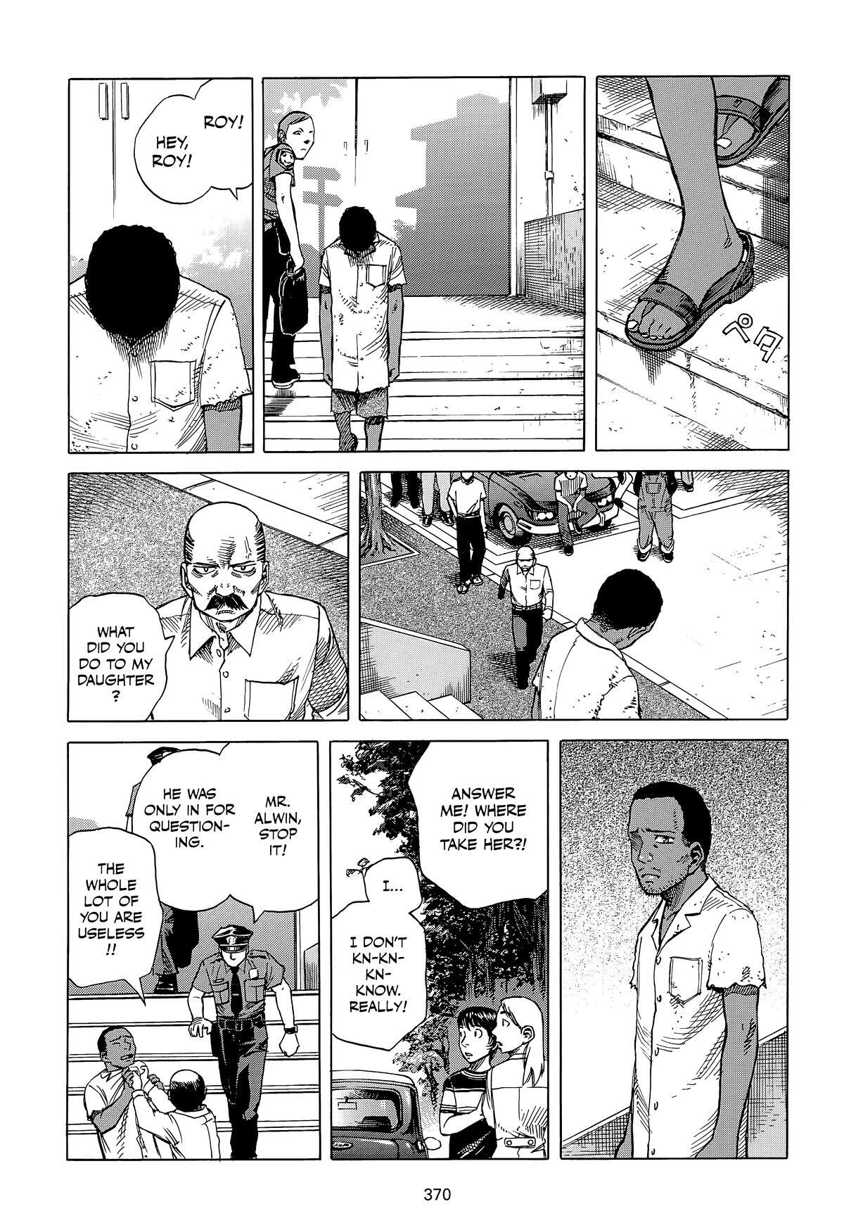 Read Planetes Manga Online