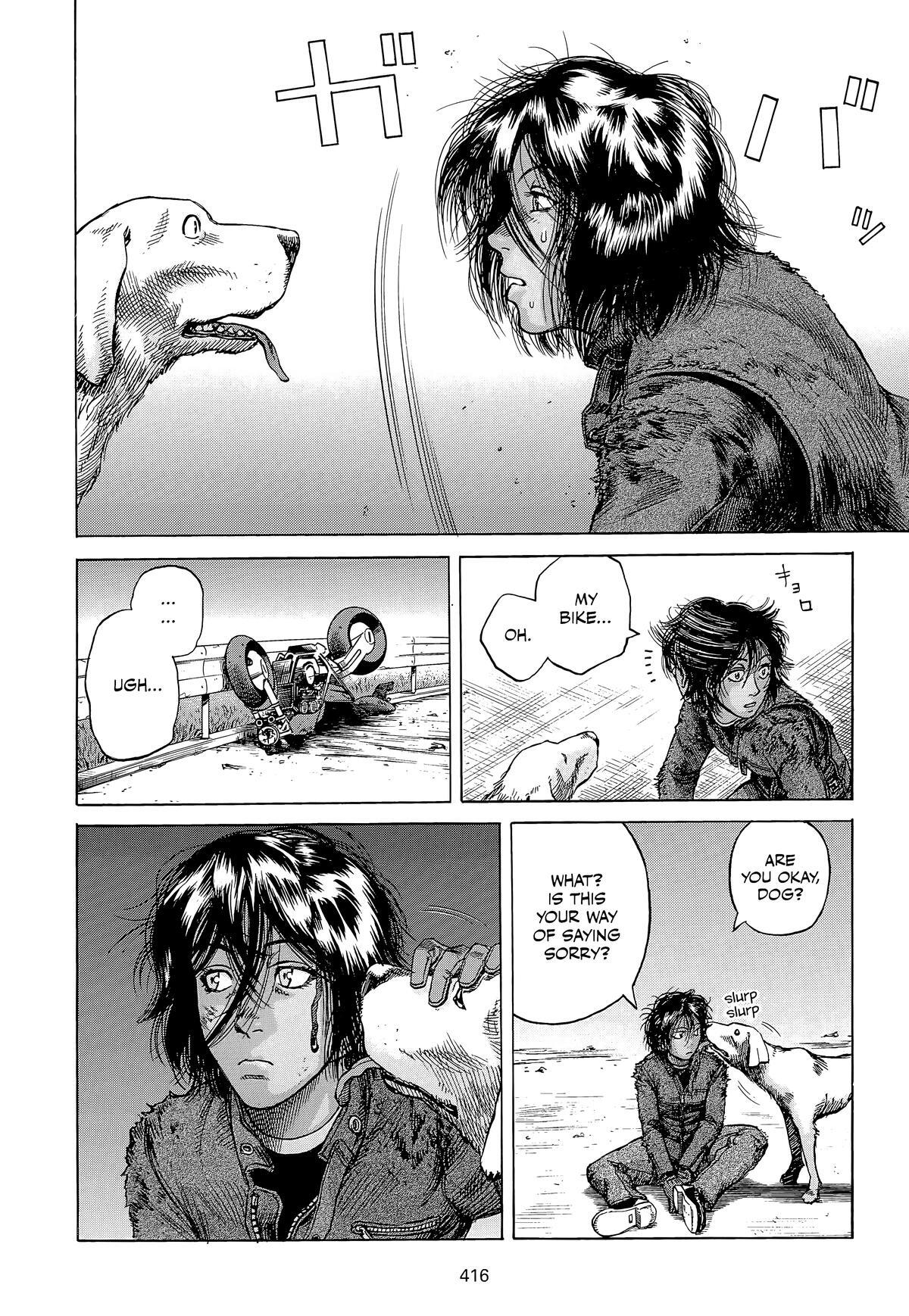 Read Planetes Manga Online