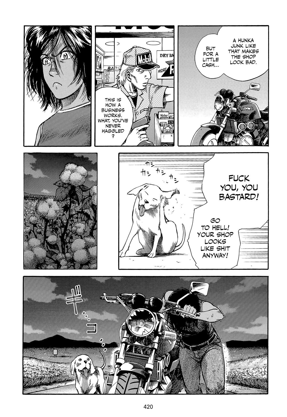 Read Planetes Manga Online
