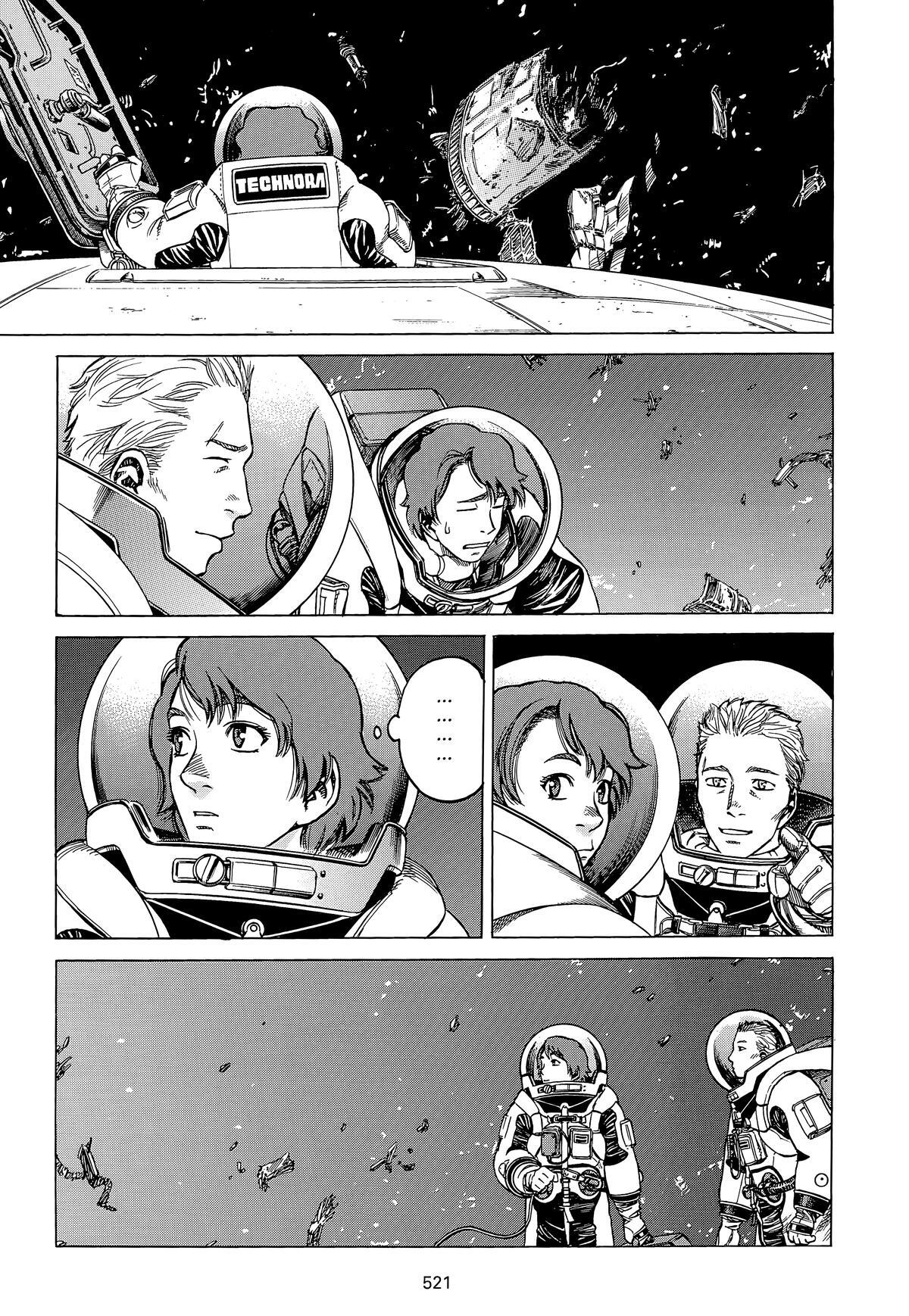 Read Planetes Manga Online