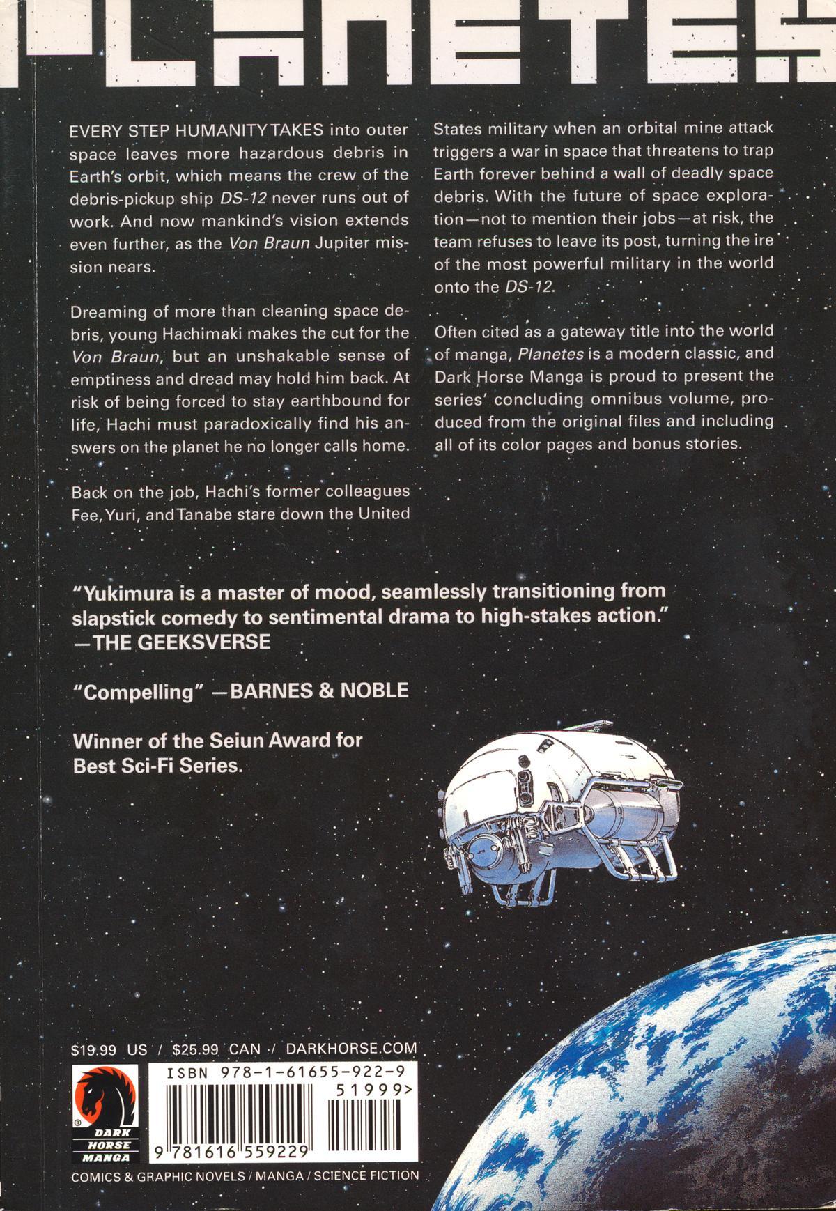 Read Planetes Manga Online