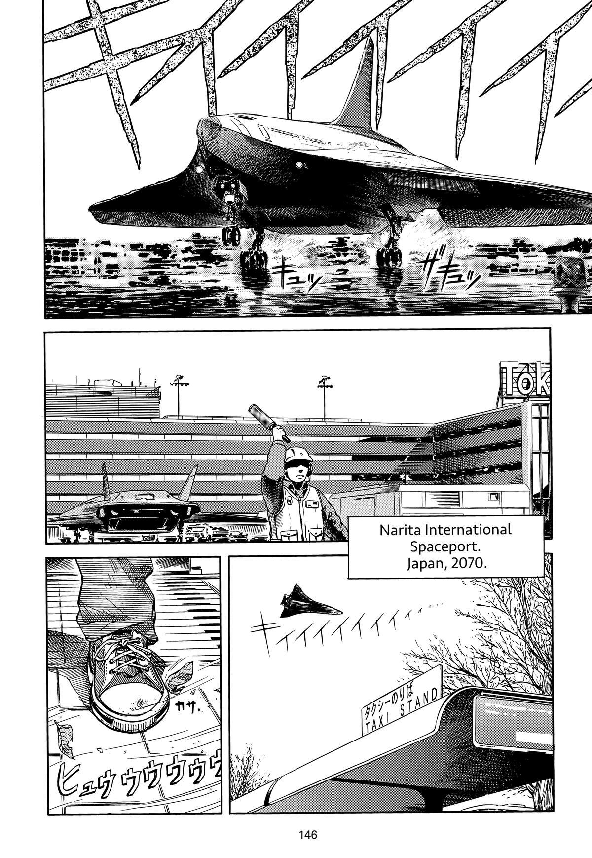 Read Planetes Manga Online