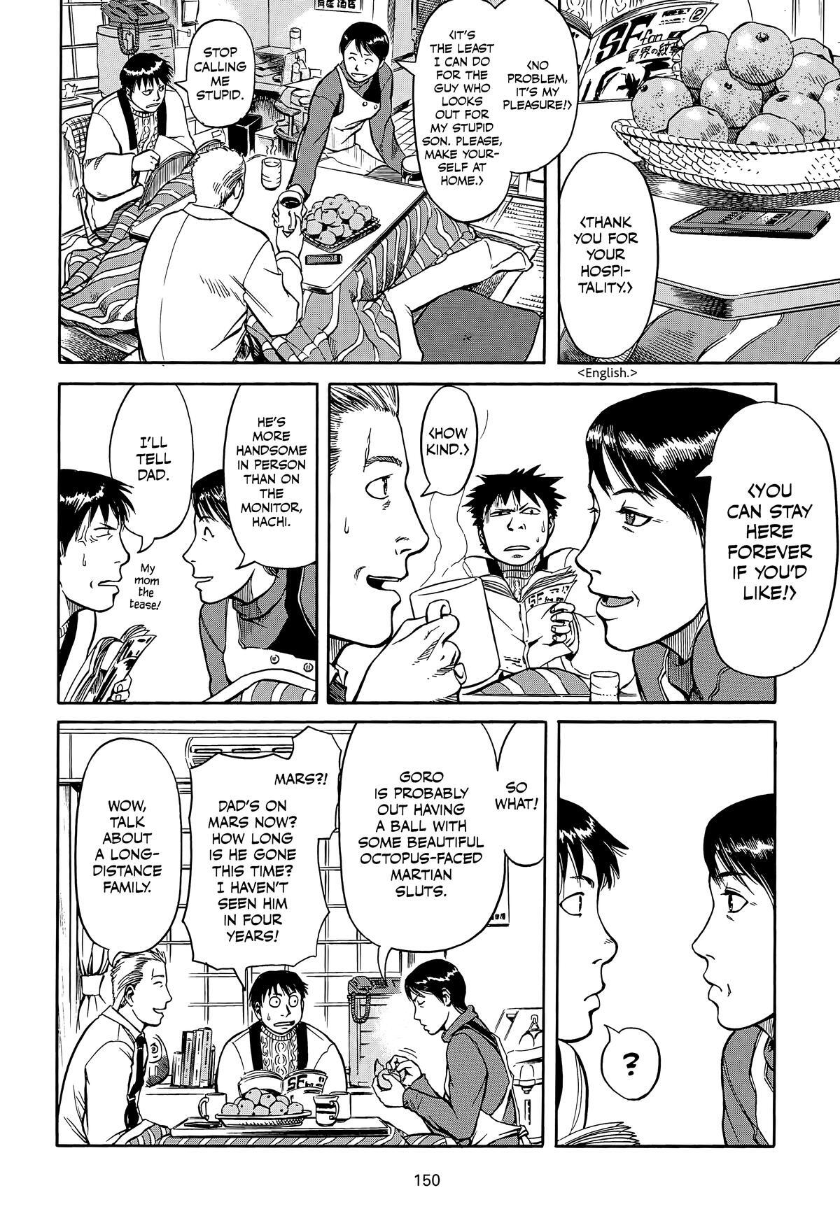 Read Planetes Manga Online