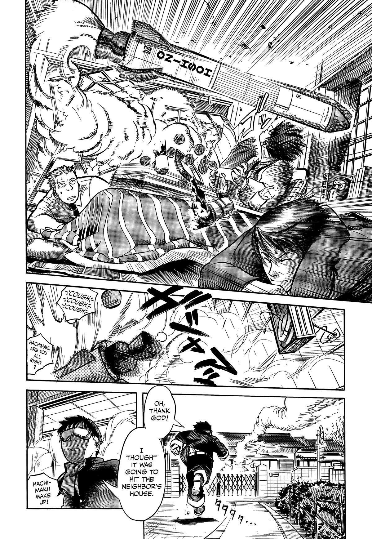 Read Planetes Manga Online