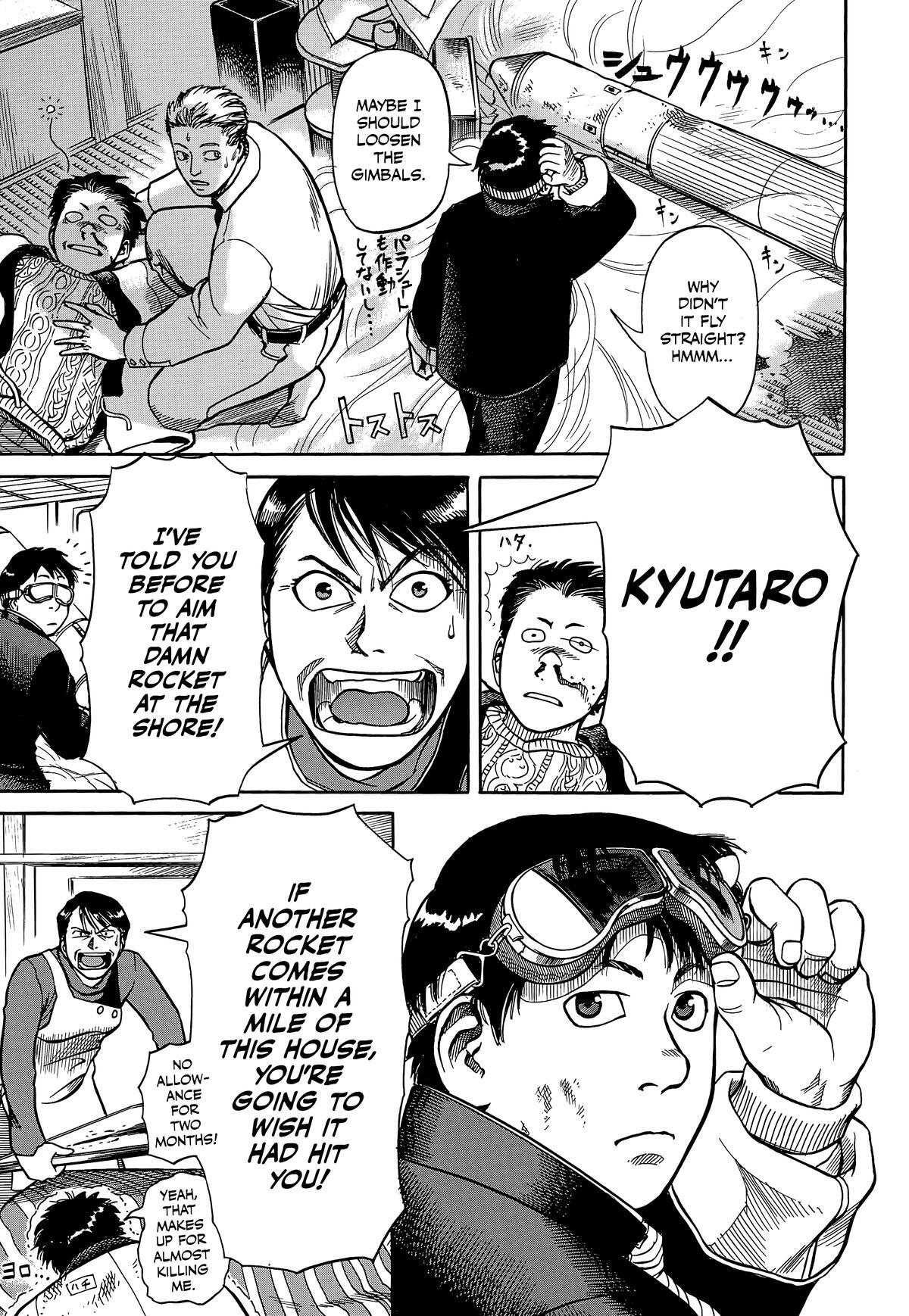 Read Planetes Manga Online