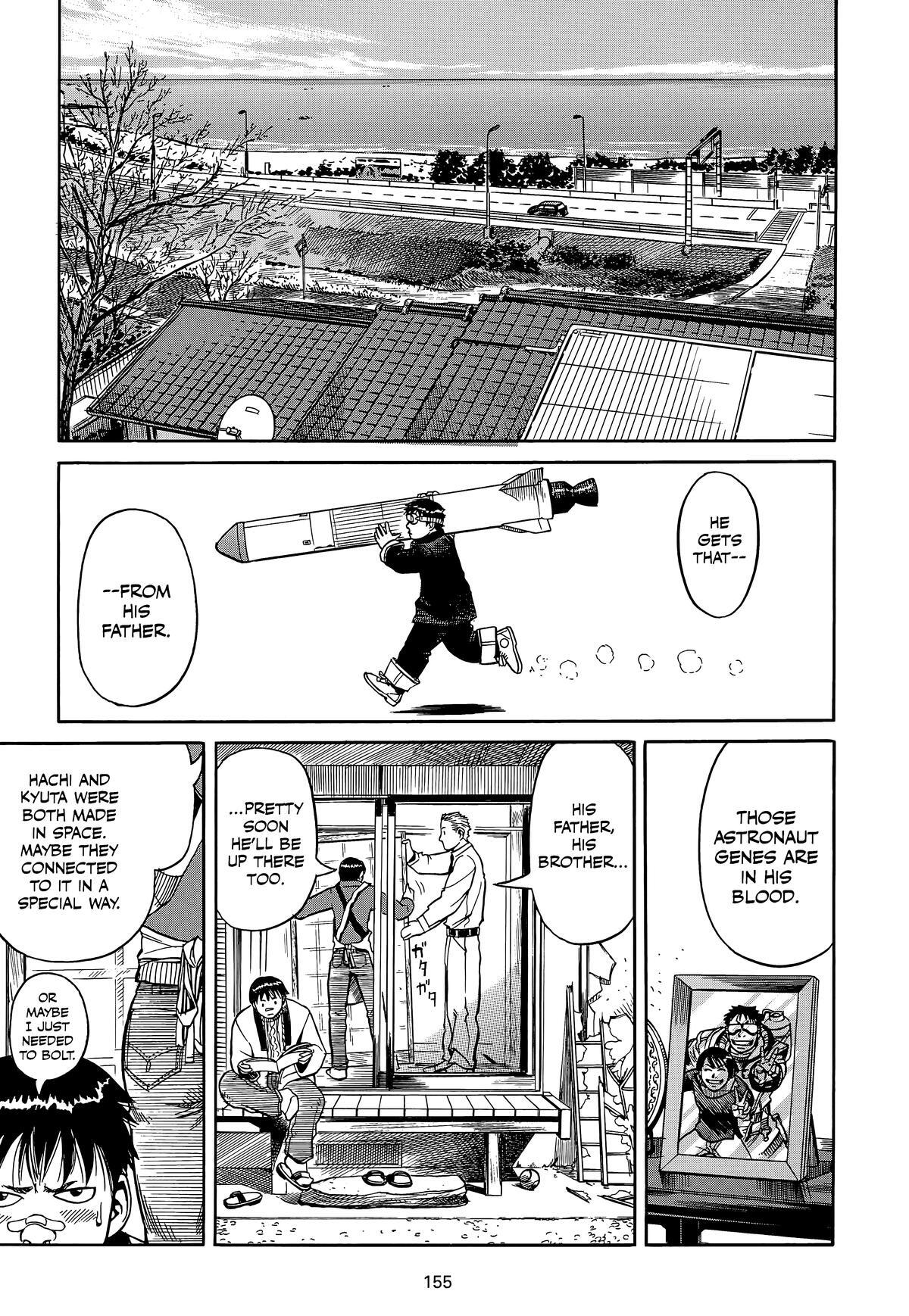 Read Planetes Manga Online