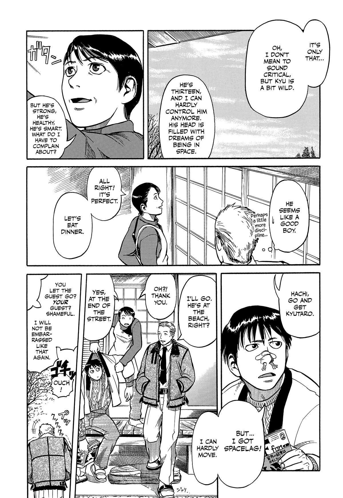 Read Planetes Manga Online