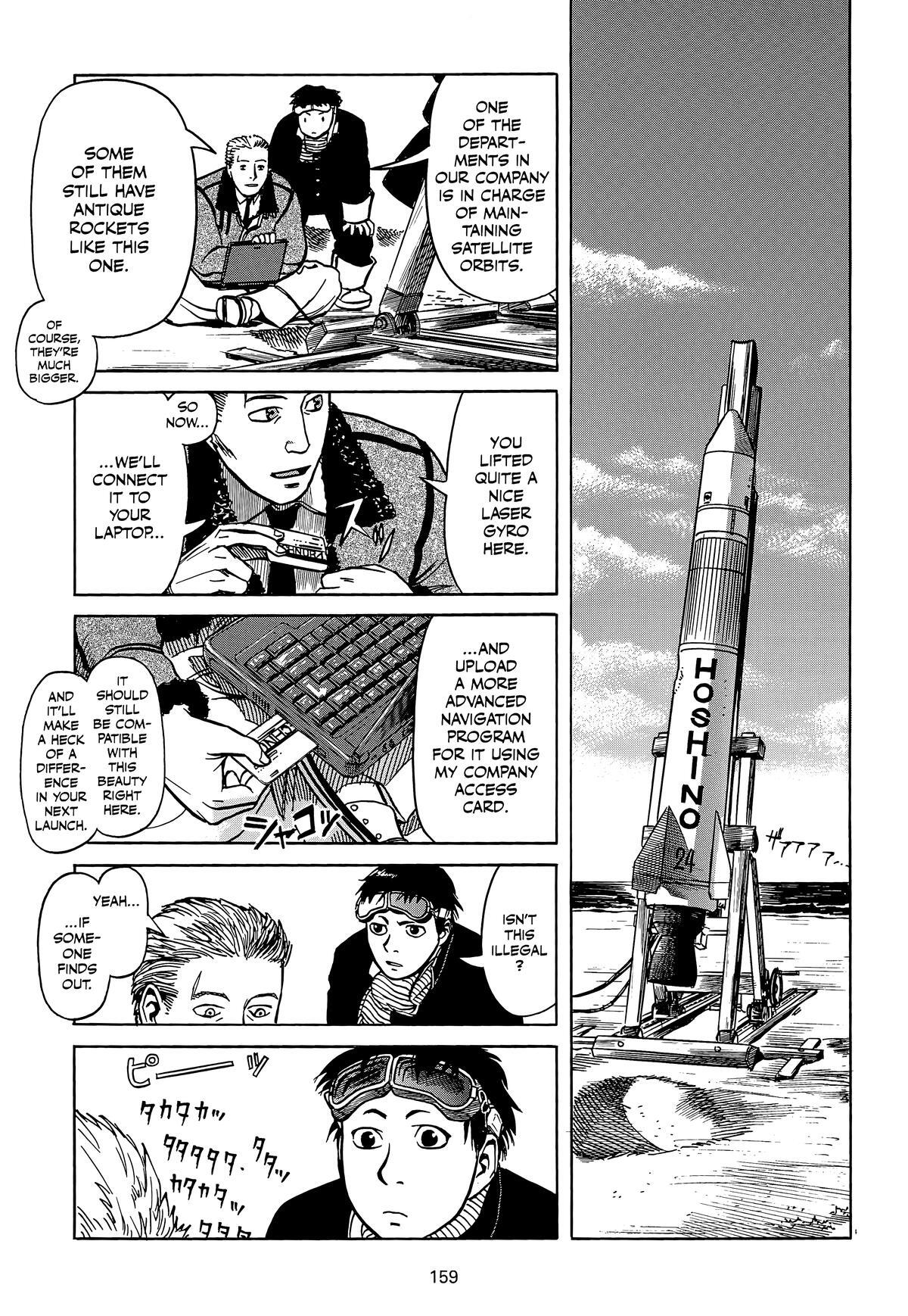 Read Planetes Manga Online