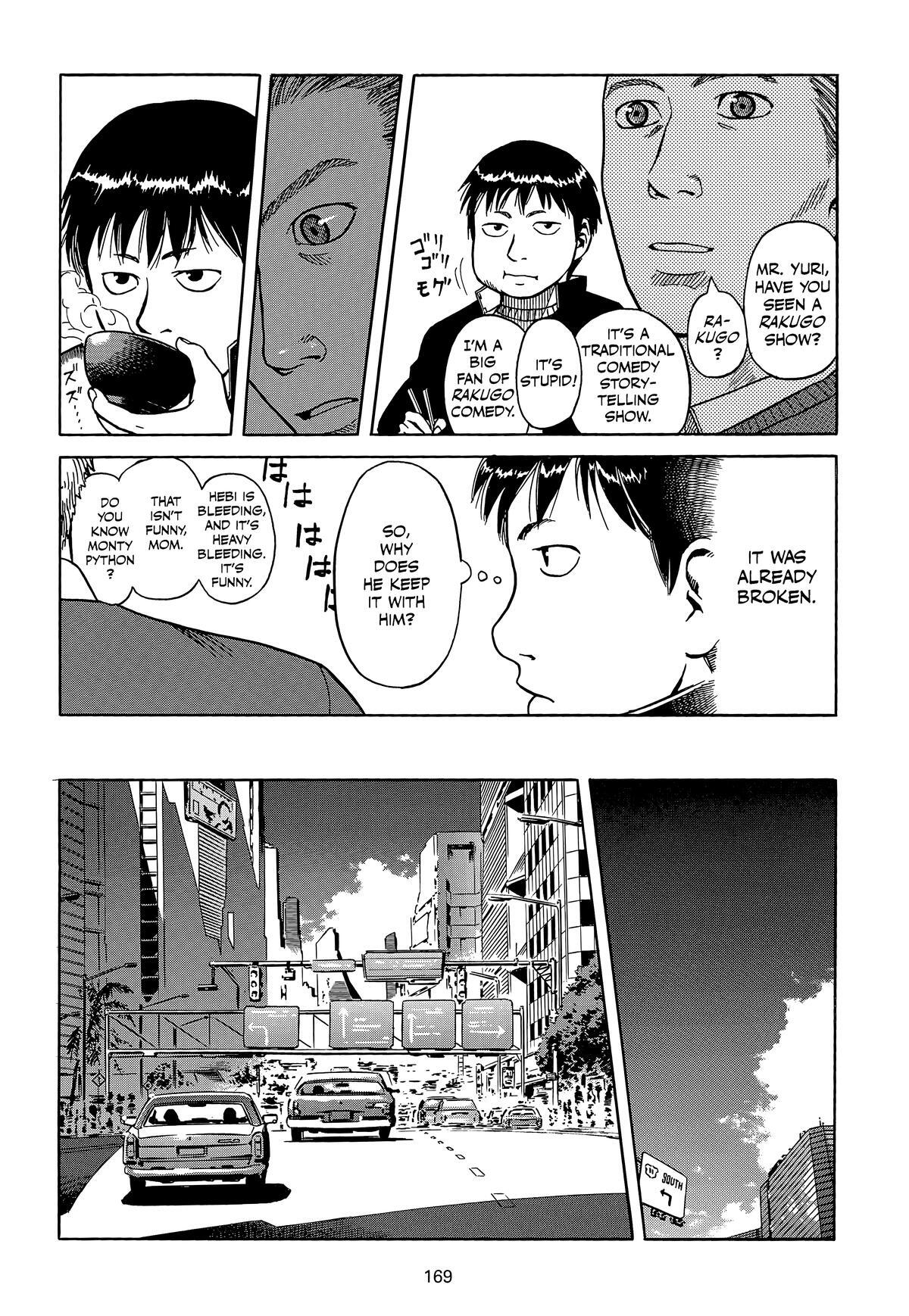 Read Planetes Manga Online