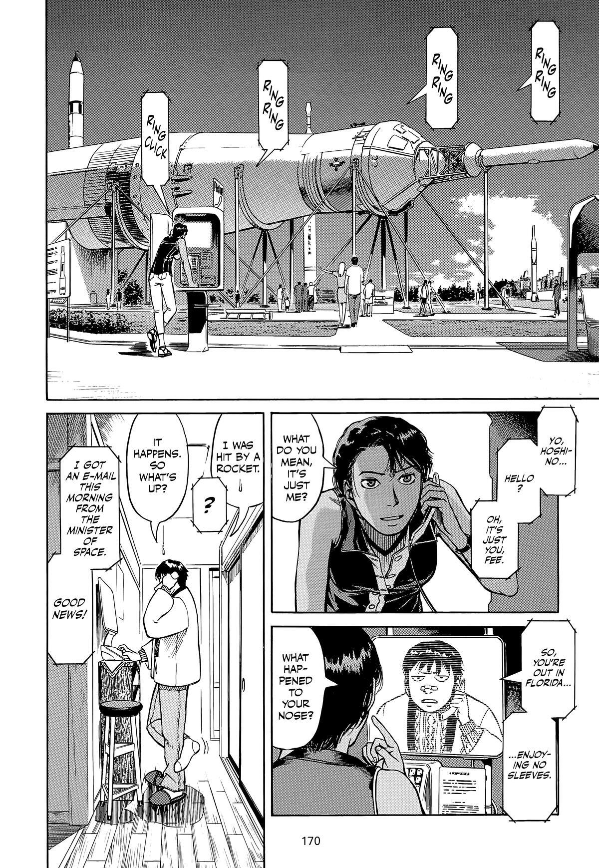 Read Planetes Manga Online