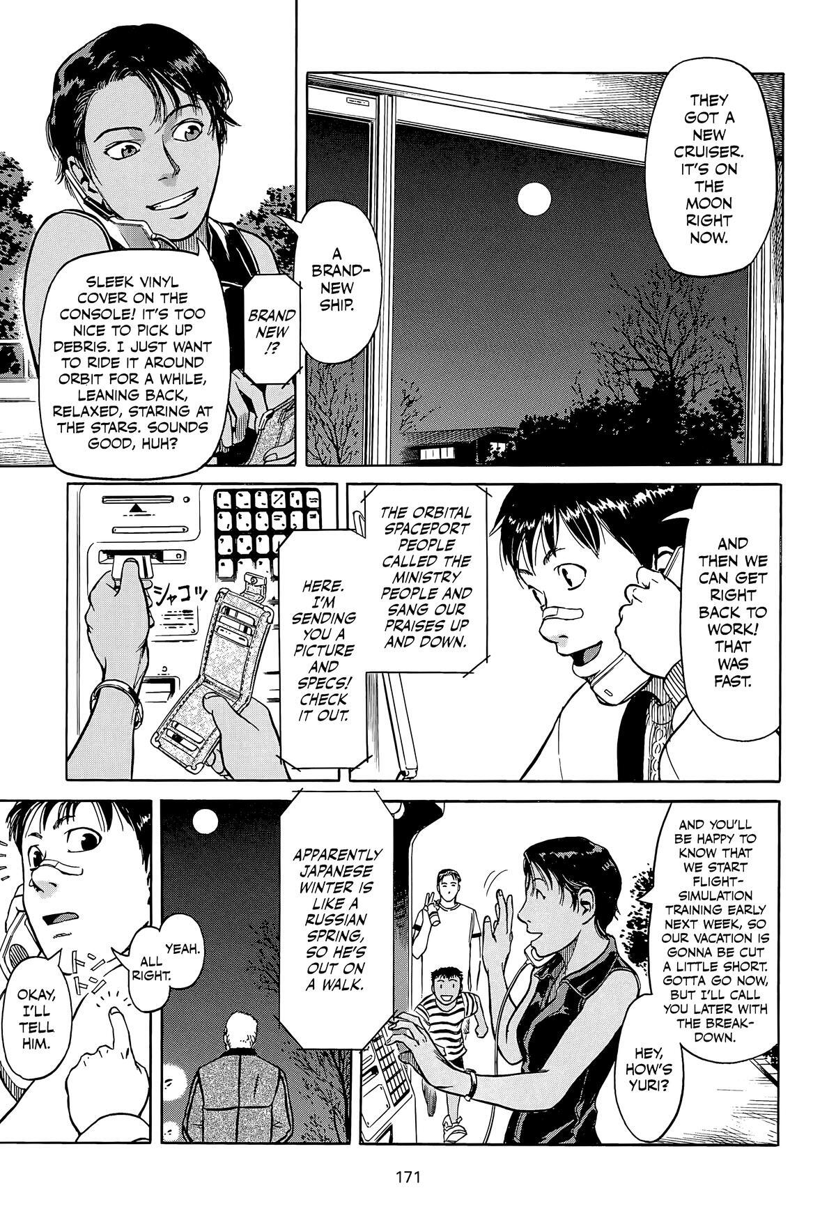 Read Planetes Manga Online