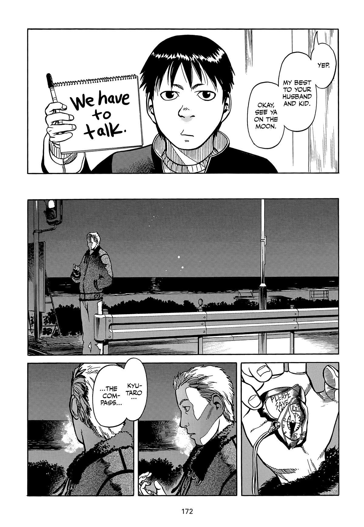 Read Planetes Manga Online