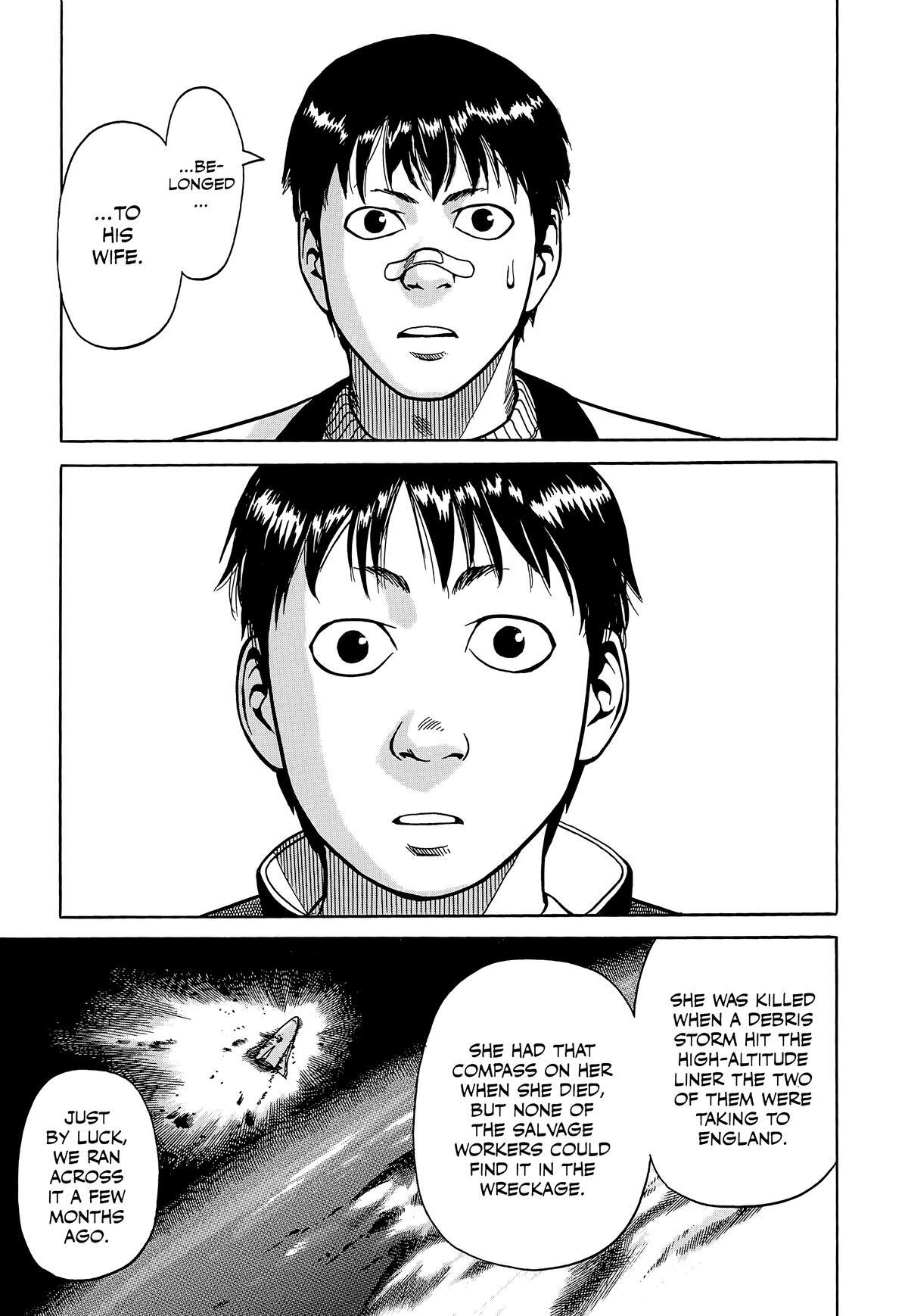 Read Planetes Manga Online