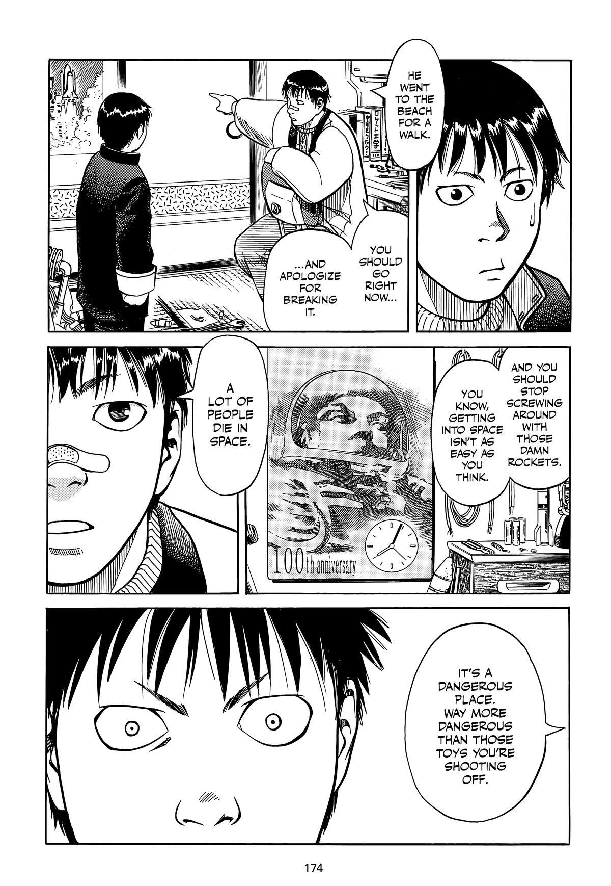 Read Planetes Manga Online