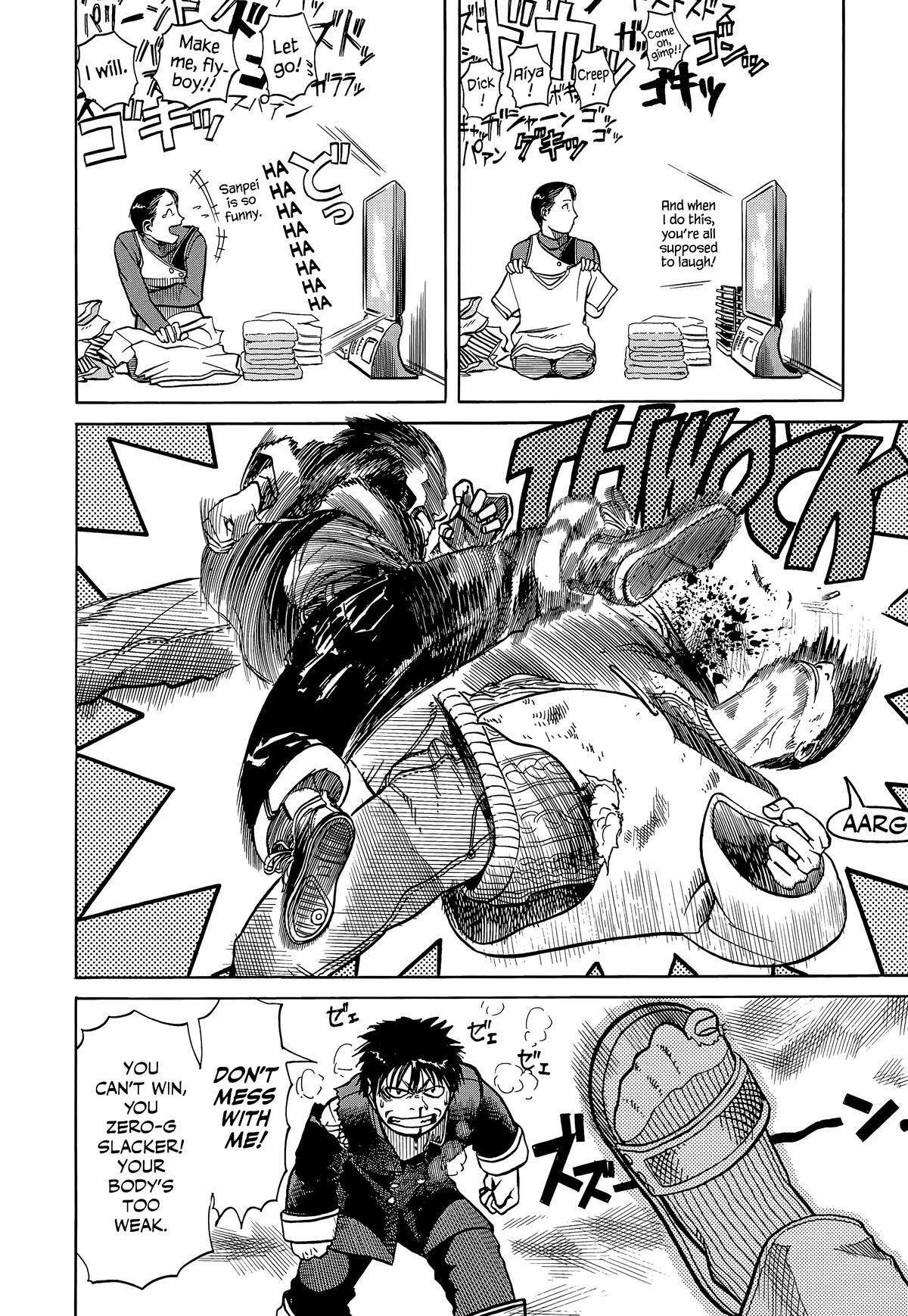 Read Planetes Manga Online