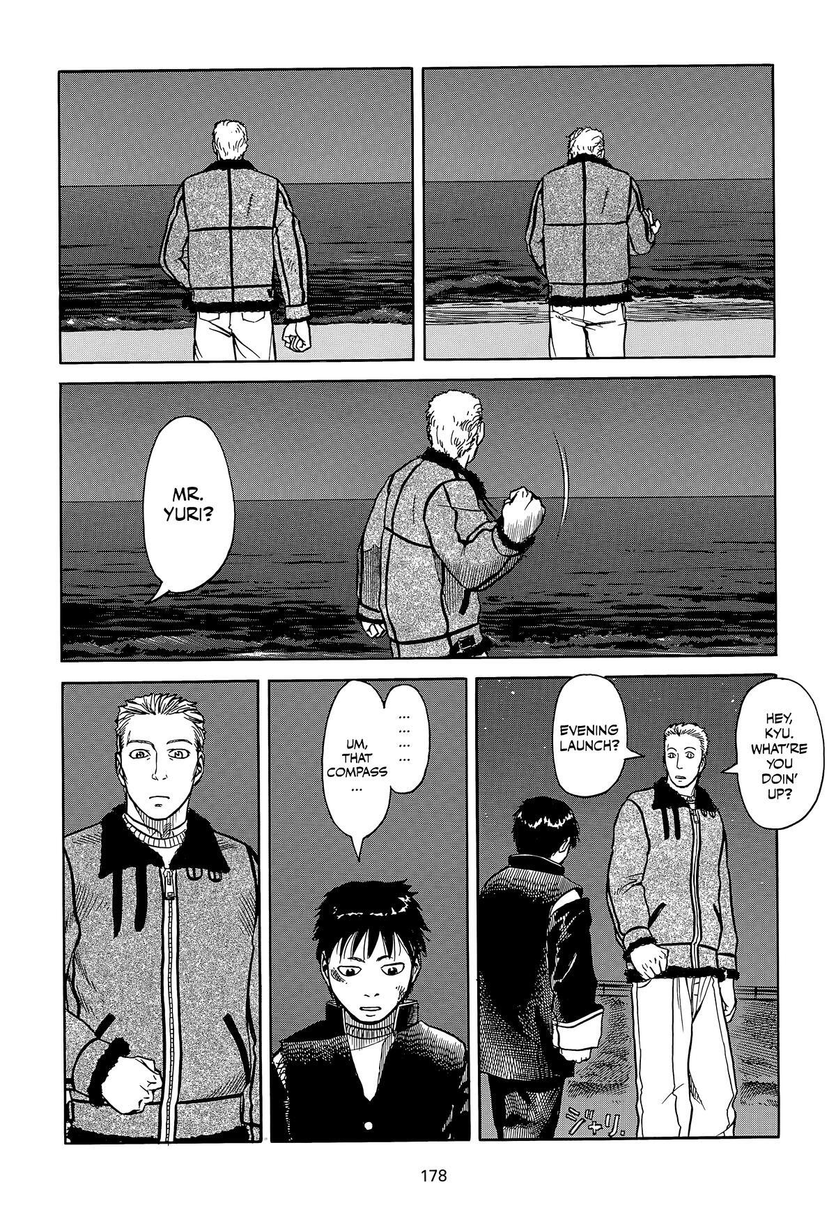 Read Planetes Manga Online