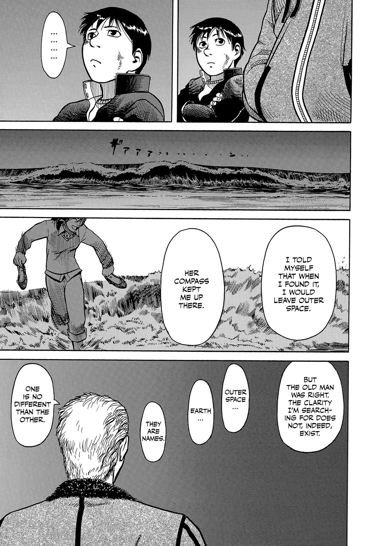 Read Planetes Manga Online