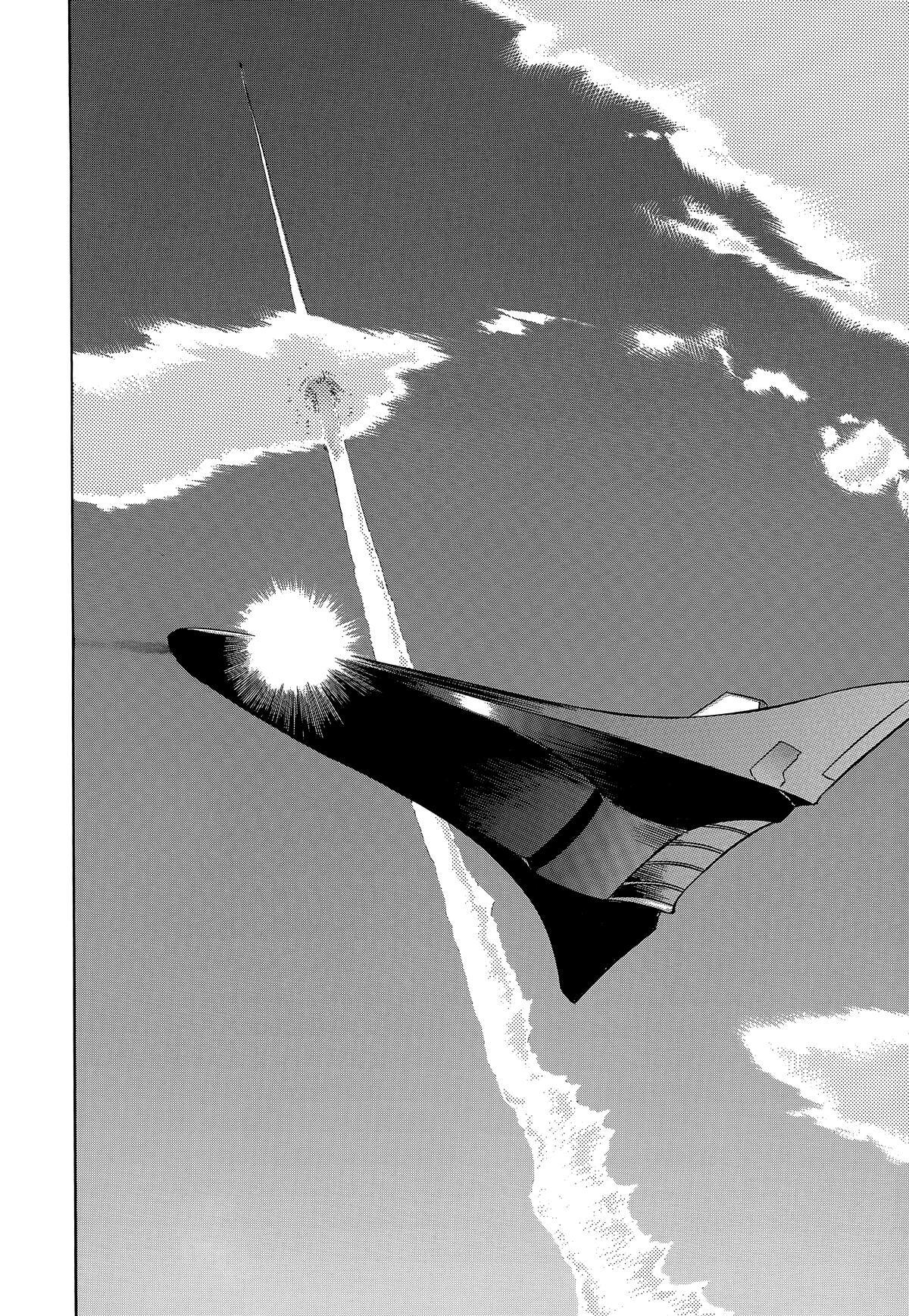 Read Planetes Manga Online