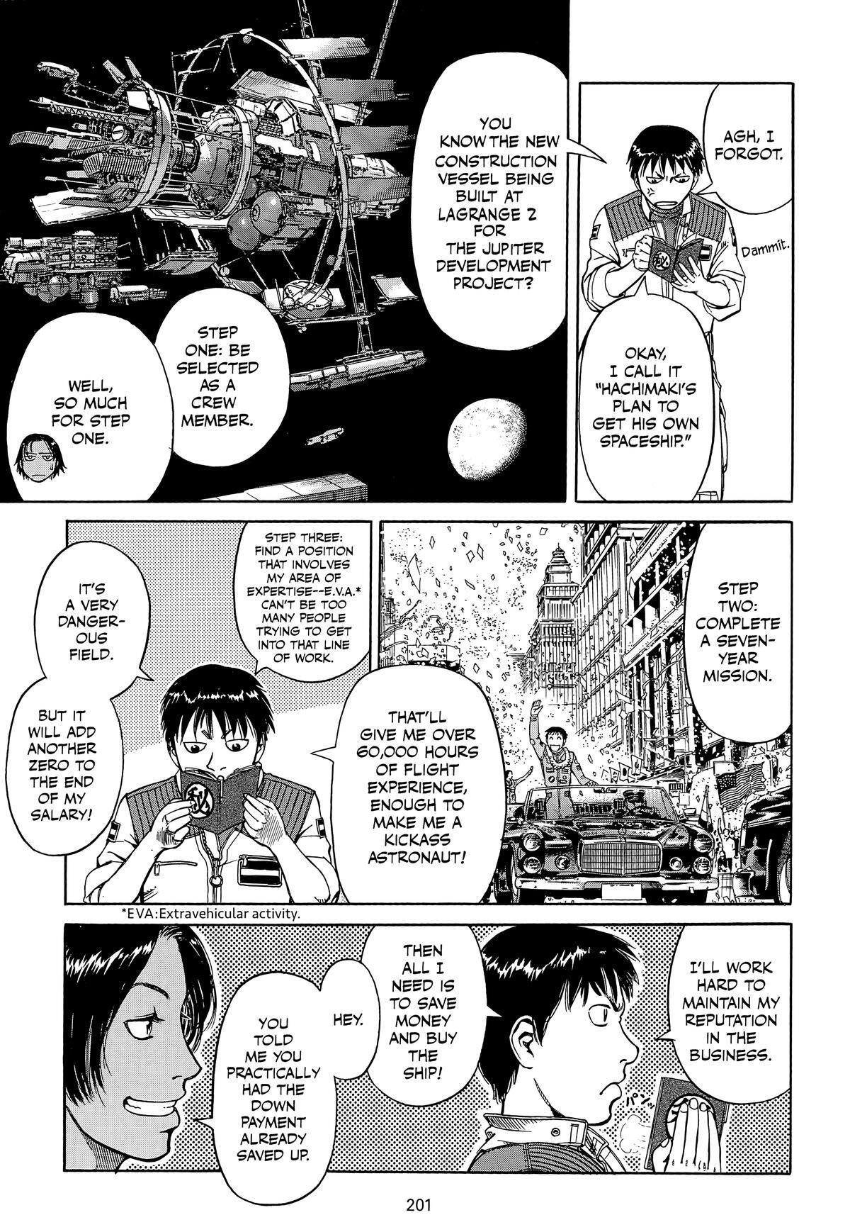Read Planetes Manga Online