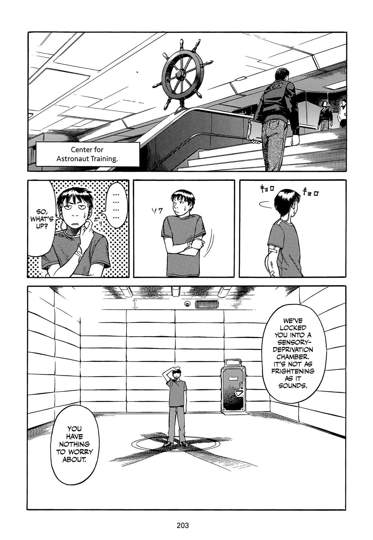 Read Planetes Manga Online