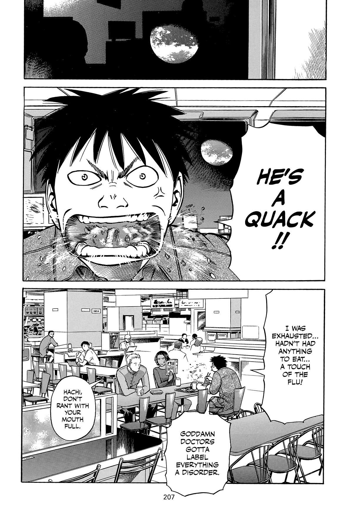 Read Planetes Manga Online
