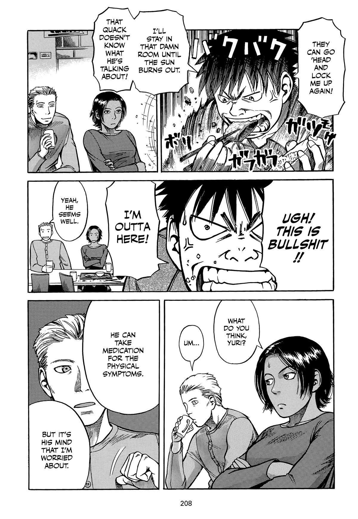 Read Planetes Manga Online
