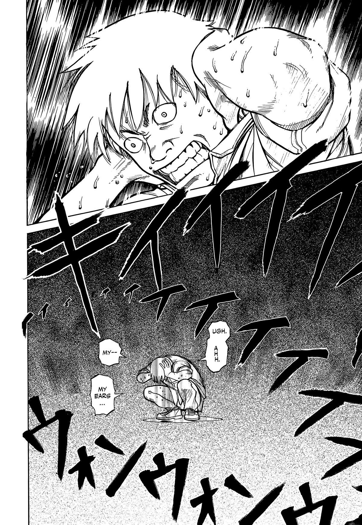 Read Planetes Manga Online