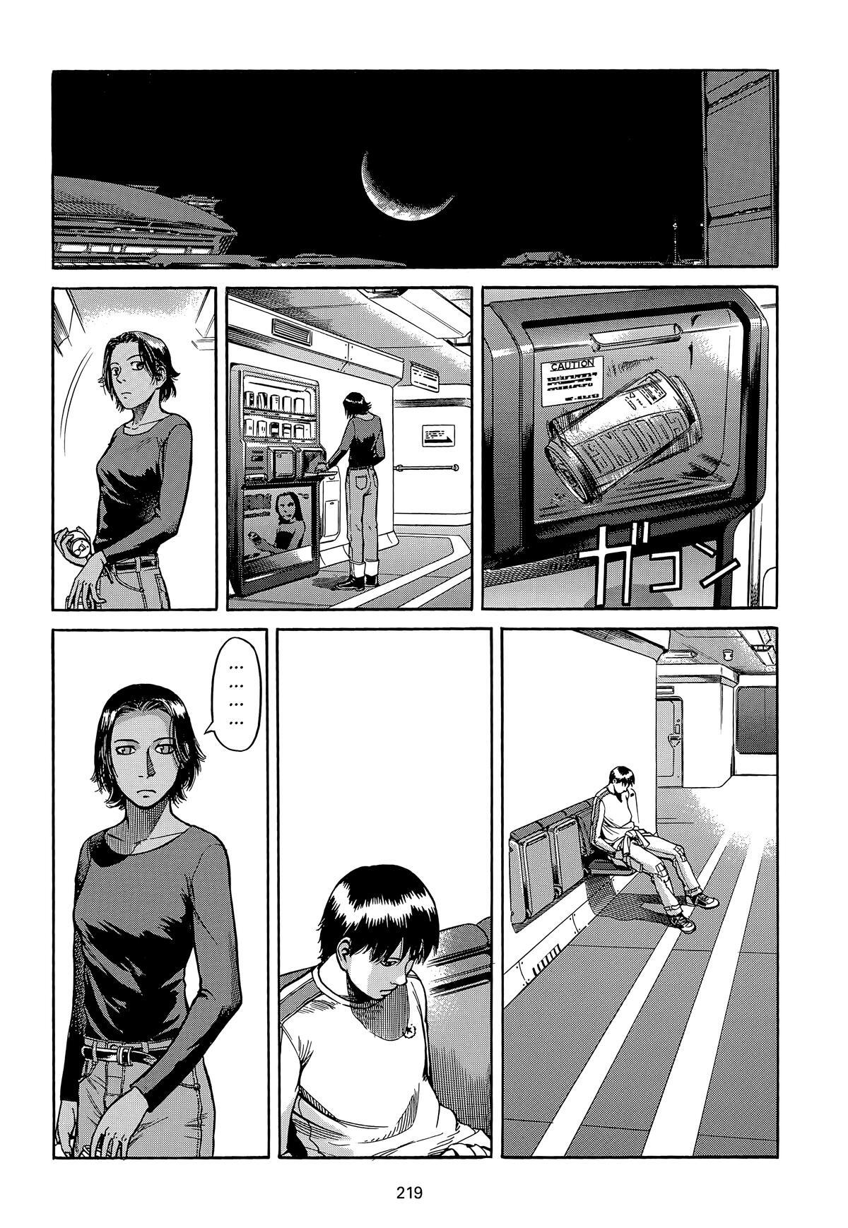 Read Planetes Manga Online