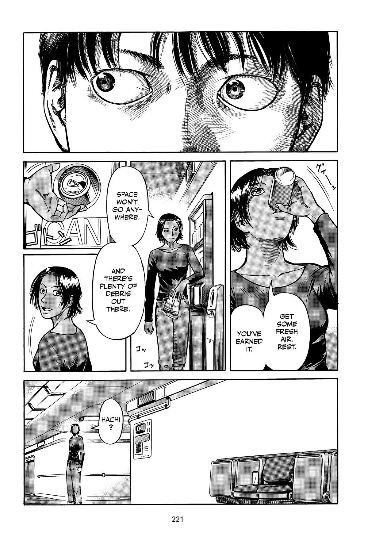 Read Planetes Manga Online