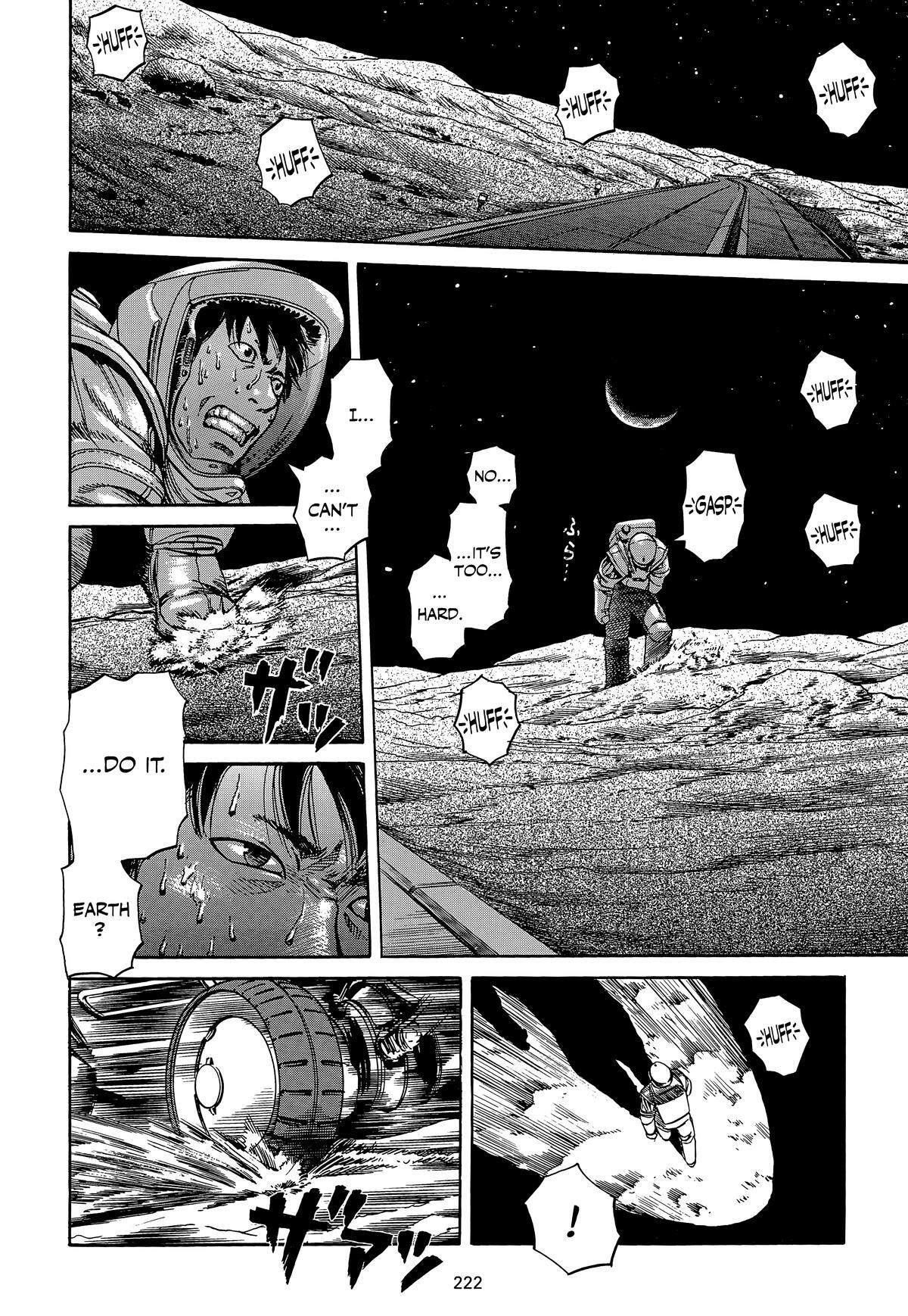 Read Planetes Manga Online