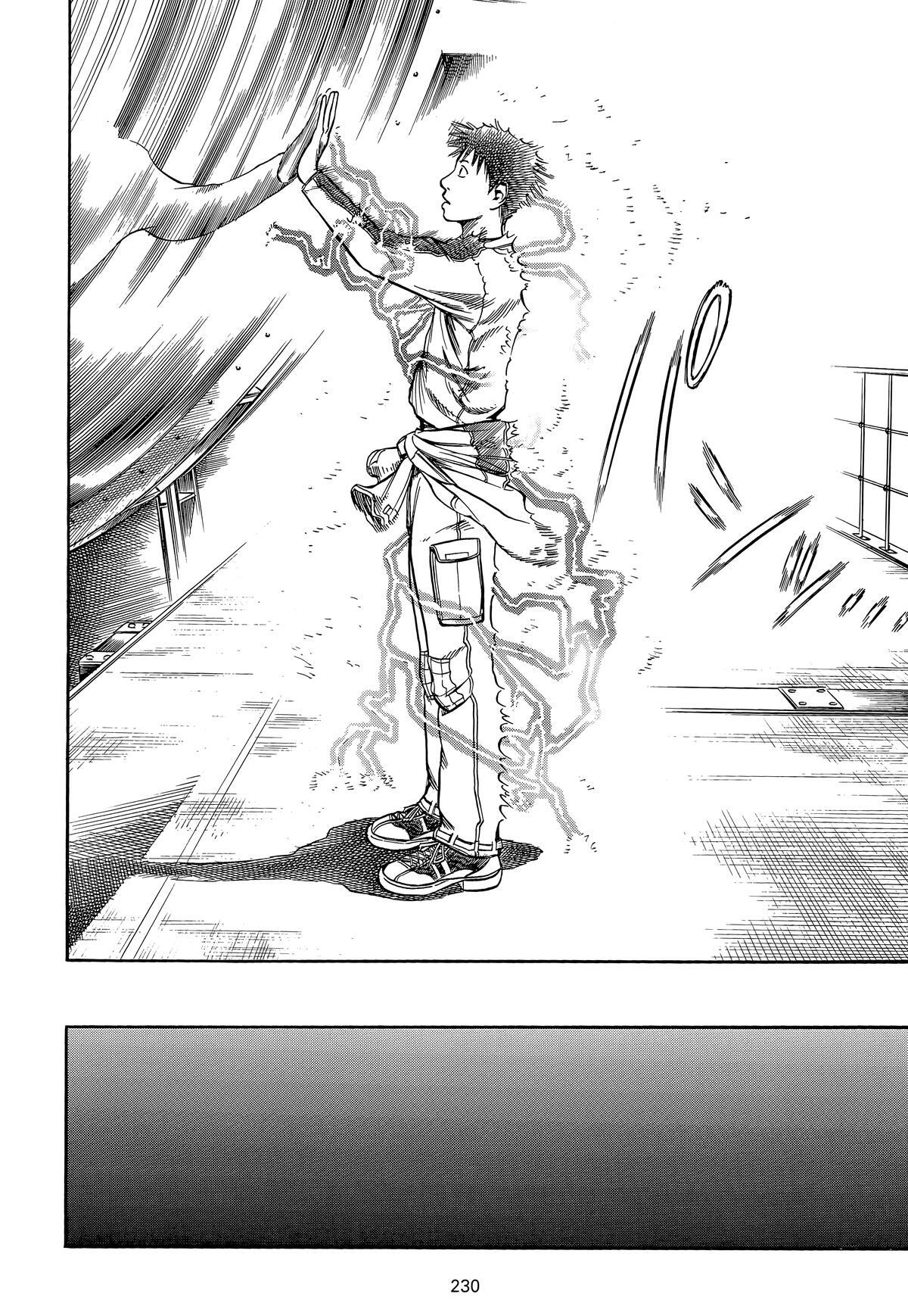 Read Planetes Manga Online