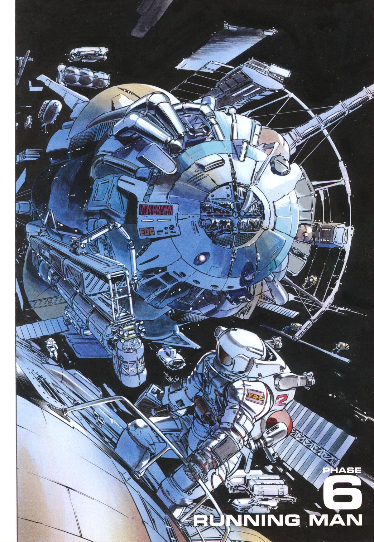 Read Planetes Manga Online